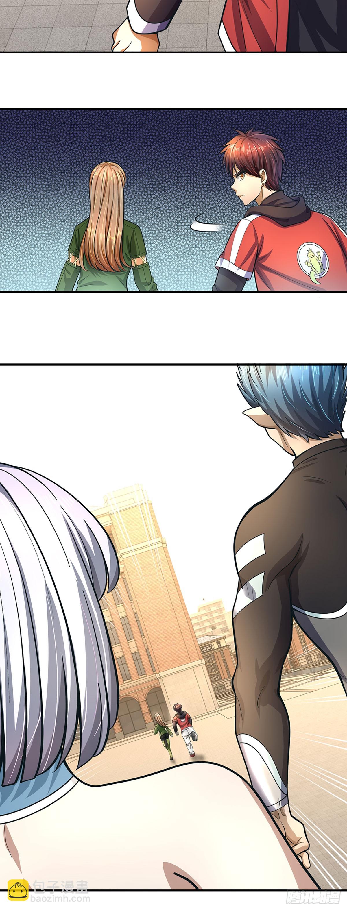 地球異變，我弒神升級 - 第30話 絕對實力面前 - 5