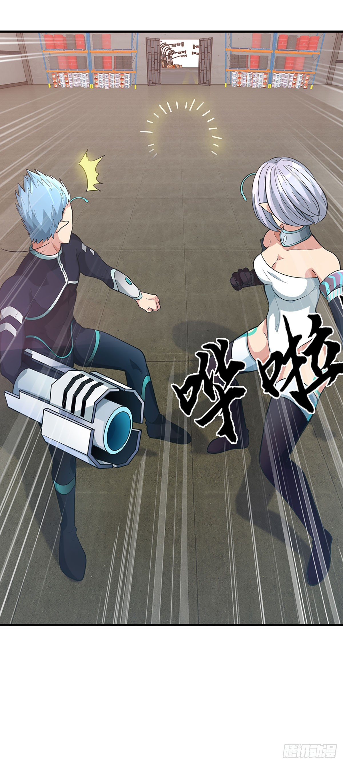 第32话 同归于尽-第33话