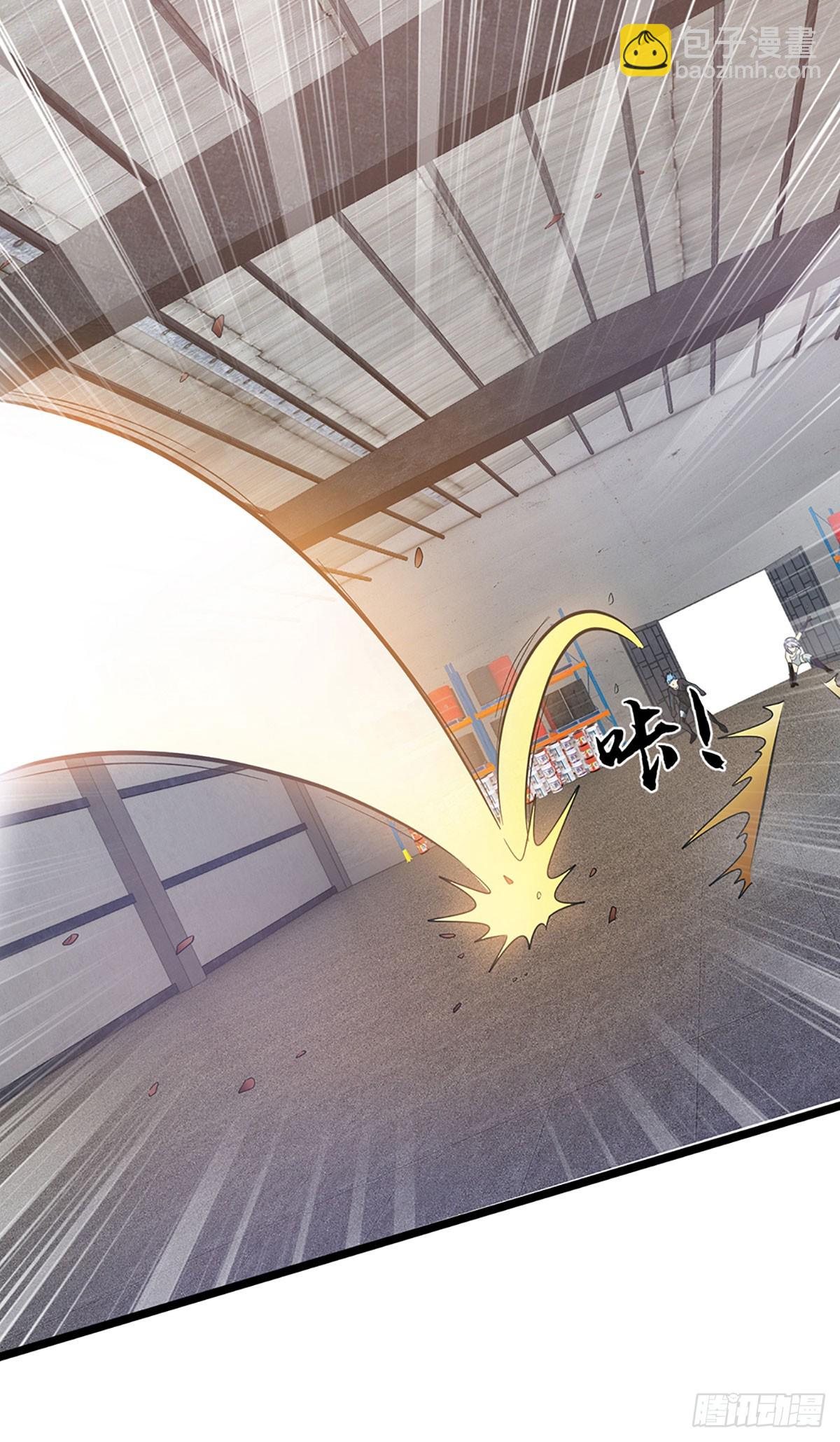 第32话 同归于尽-第33话