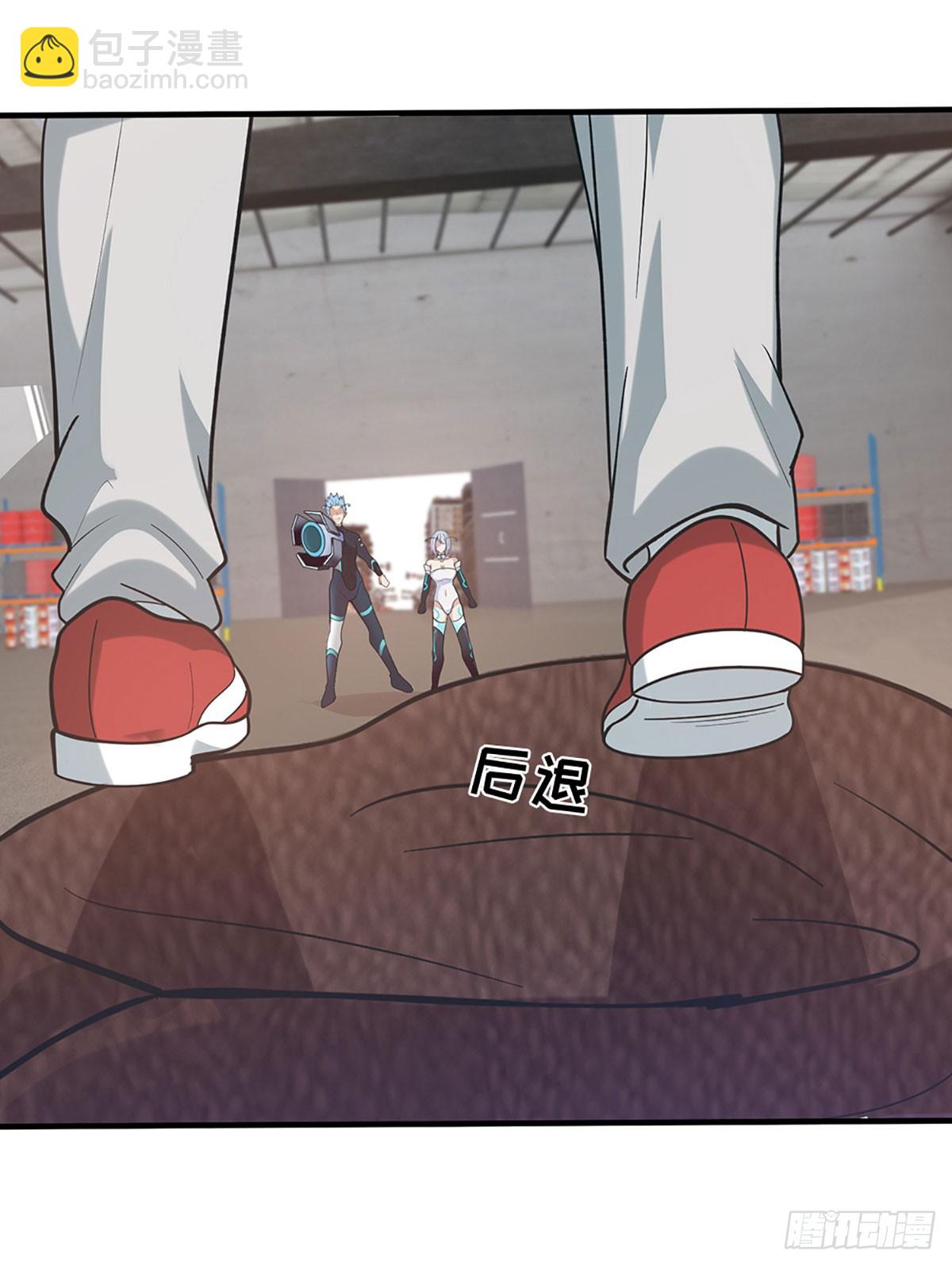 第32话 同归于尽-第33话