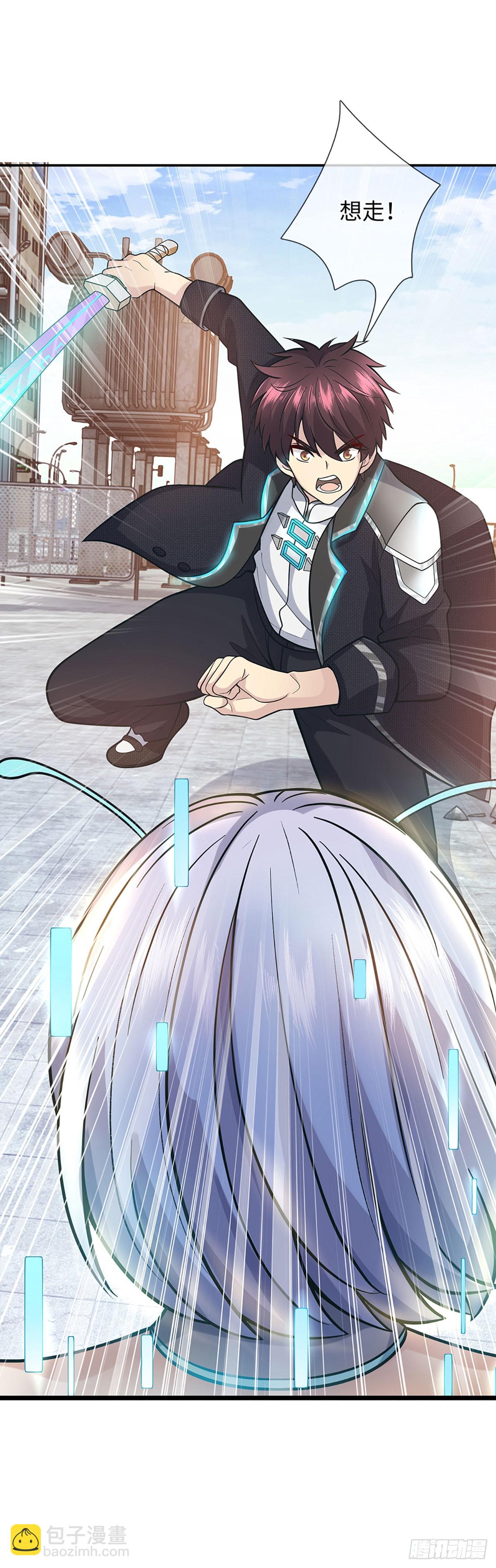 第34话 回城-第35话