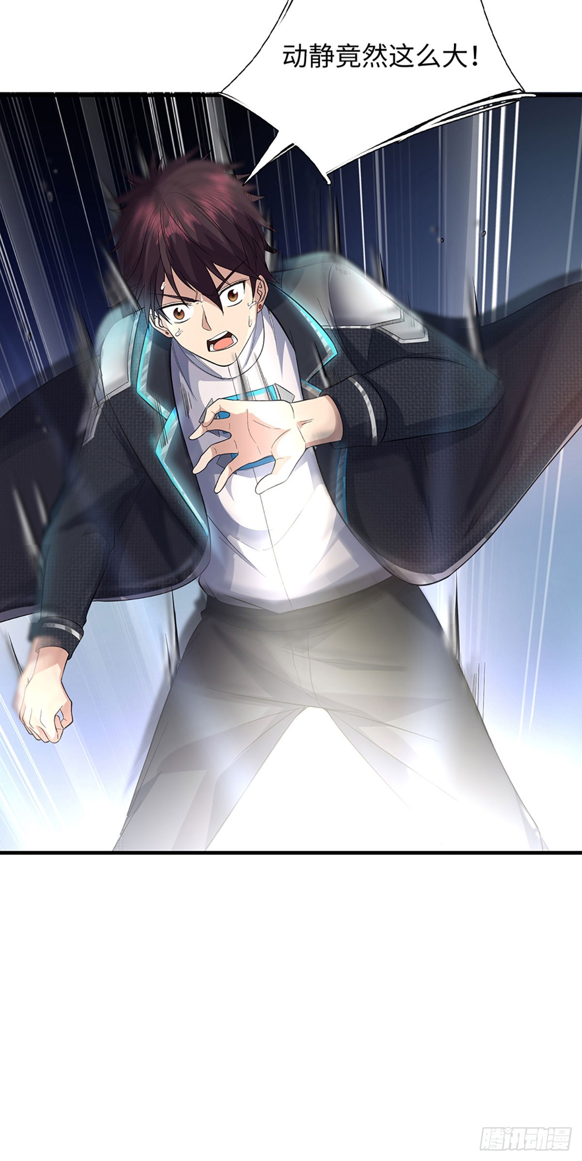 地球異變，我弒神升級 - 第36話 我們就是同伴了 - 2