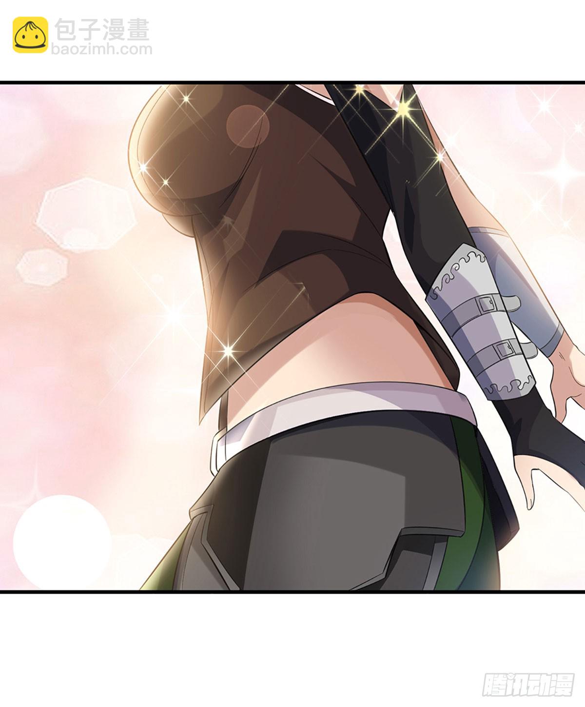 地球異變，我弒神升級 - 第36話 我們就是同伴了 - 4