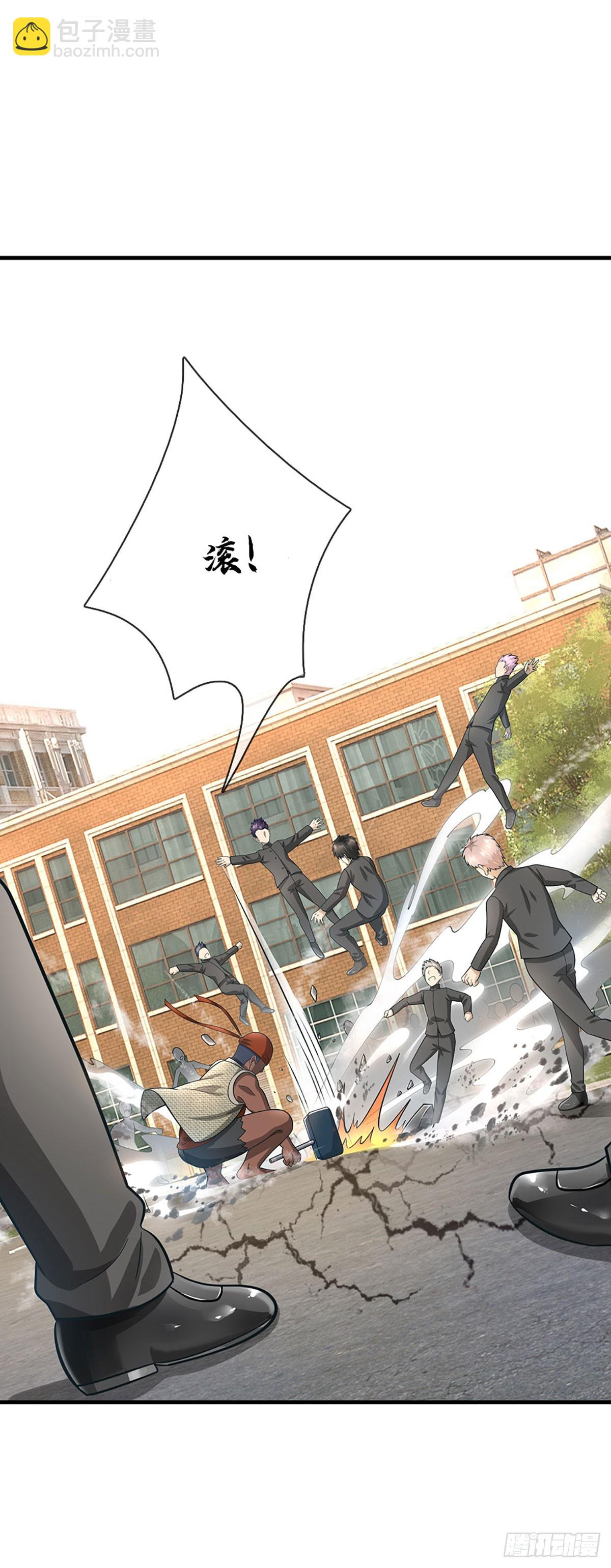 第38话 背水一战-第39话