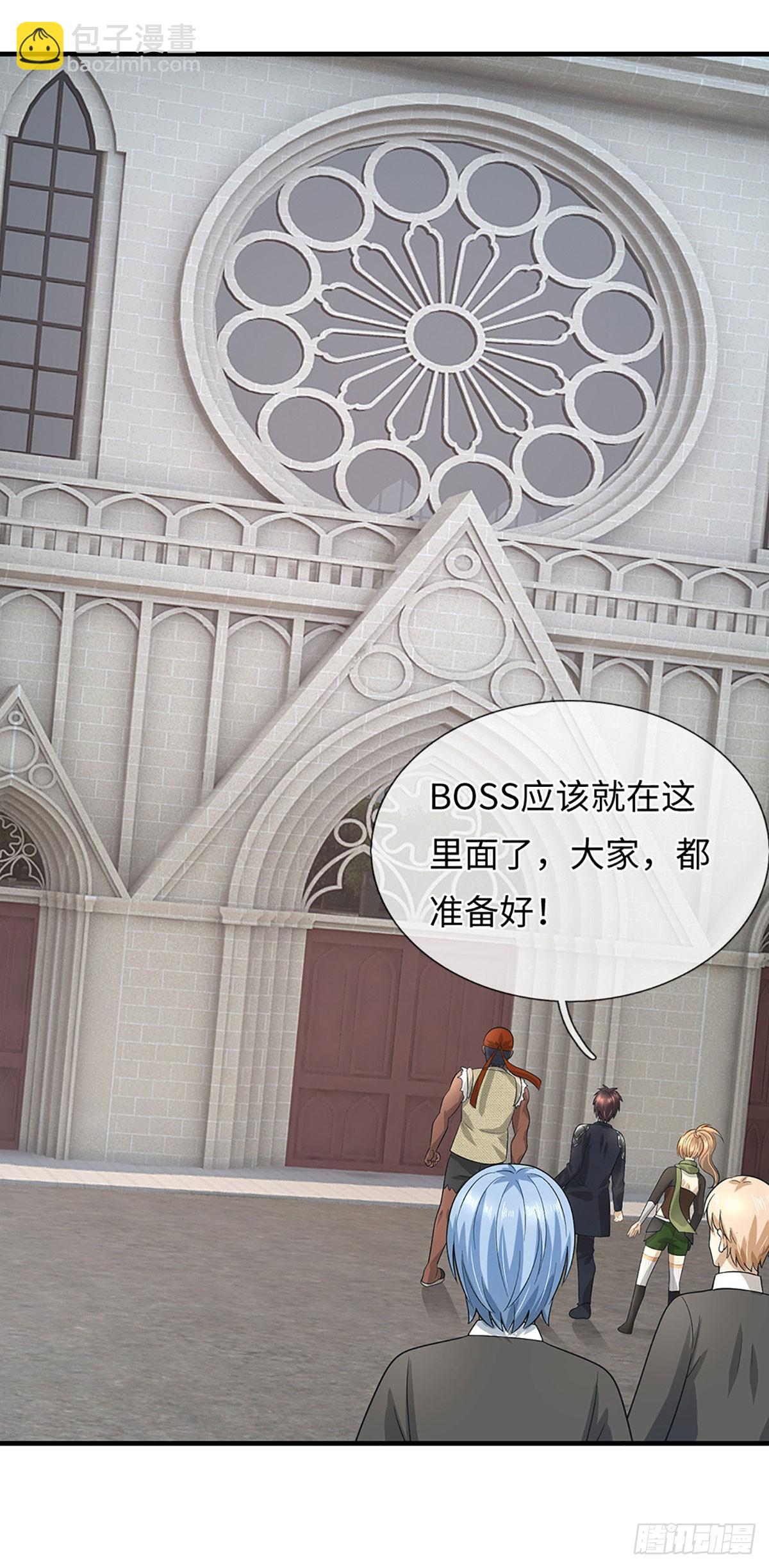 第38话 背水一战-第39话