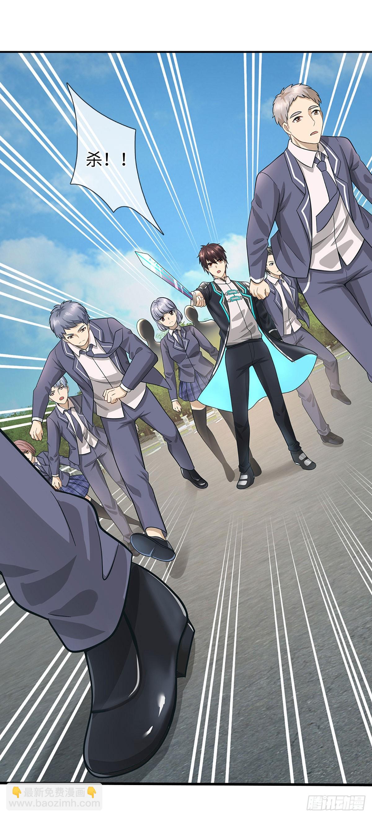 第38话 背水一战-第39话