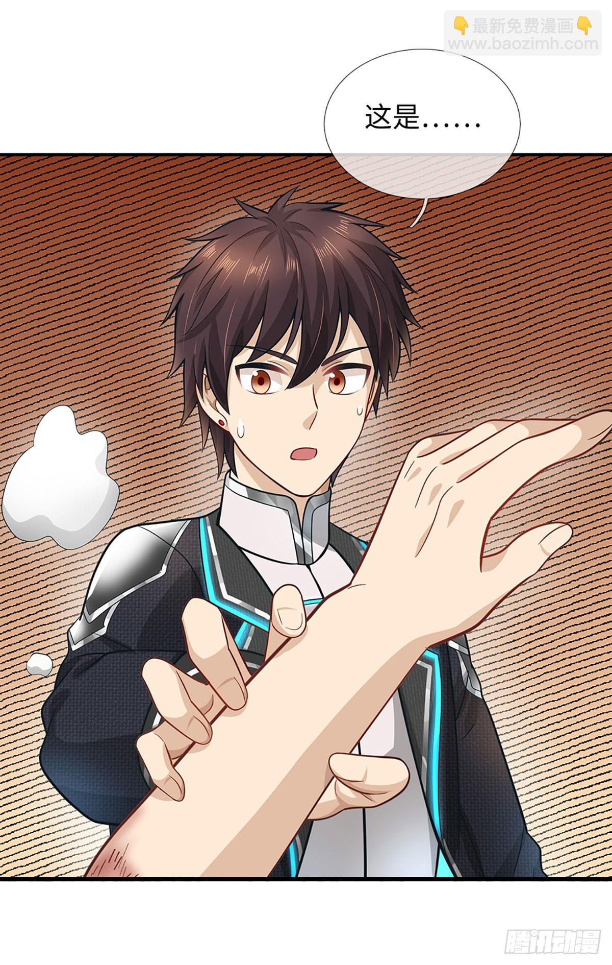 第38话 背水一战-第39话