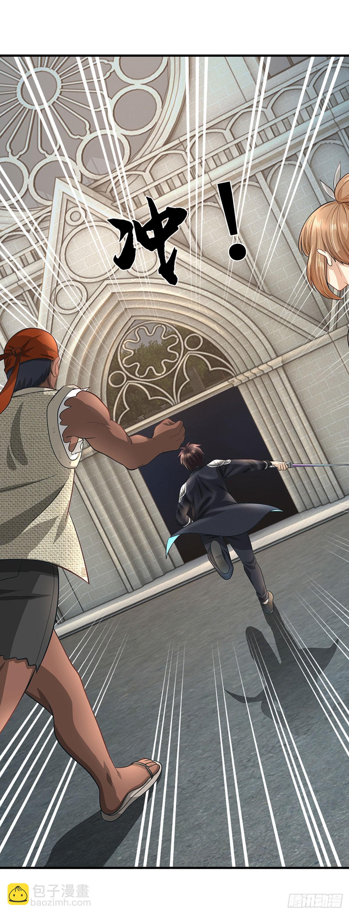 第38话 背水一战-第39话