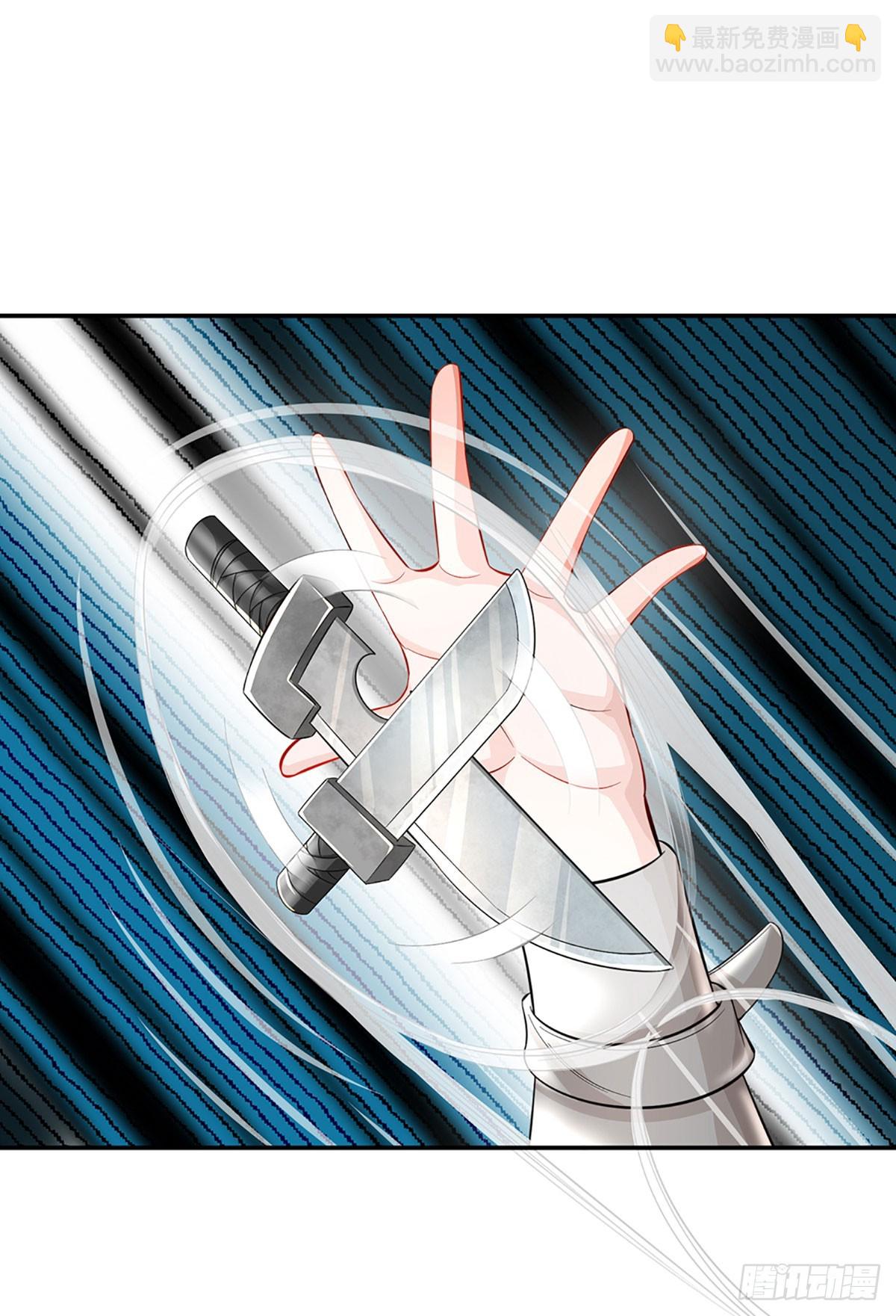 第38话 背水一战-第39话