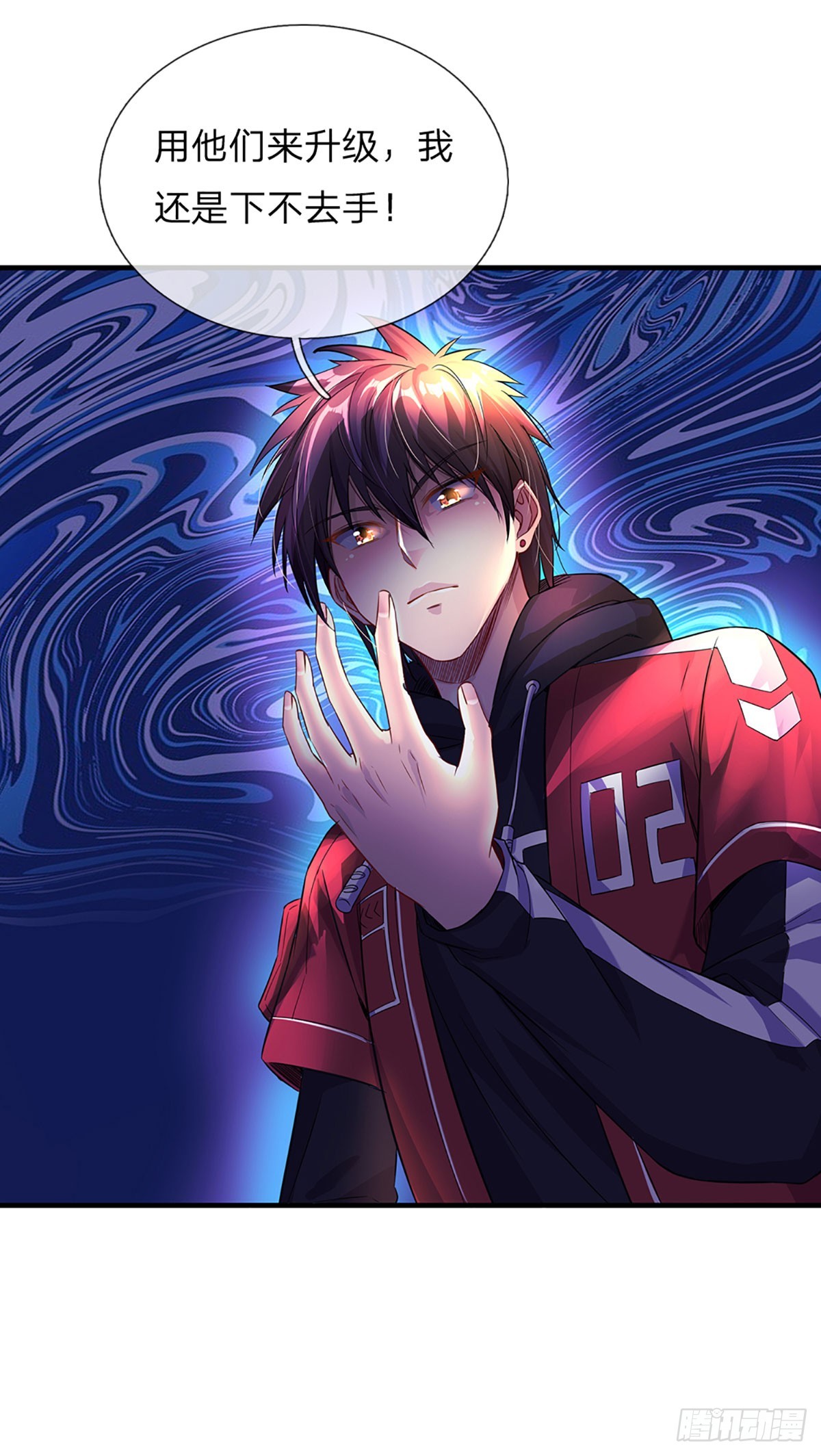 第3话 重生之我在游戏当NPC-第73话