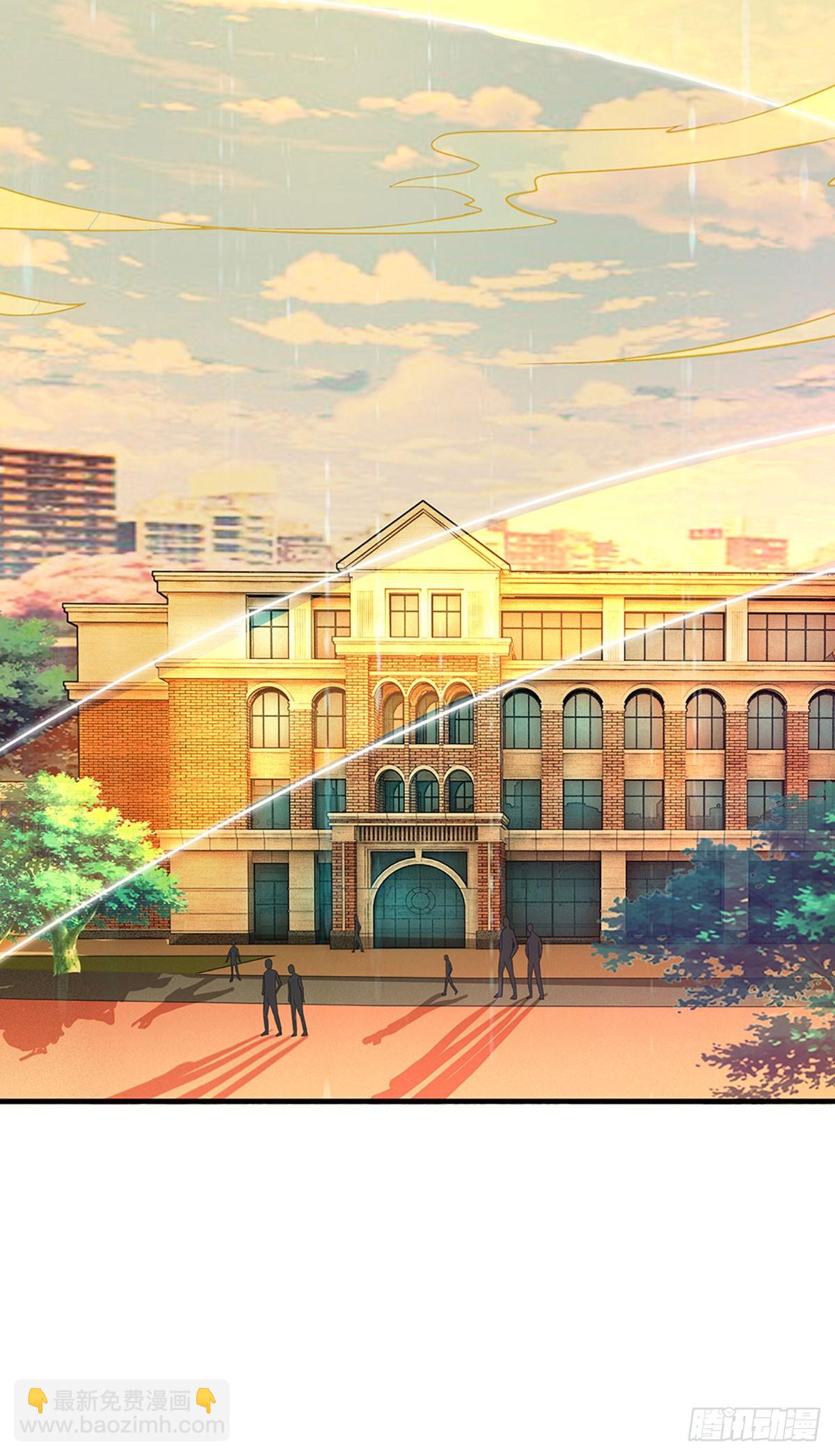 第3话 重生之我在游戏当NPC-第73话