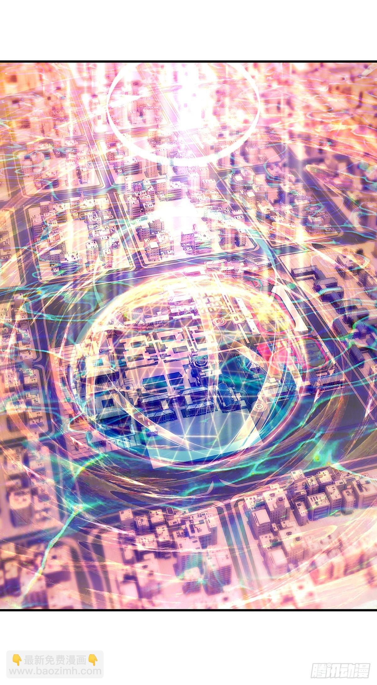 第3话 重生之我在游戏当NPC-第73话