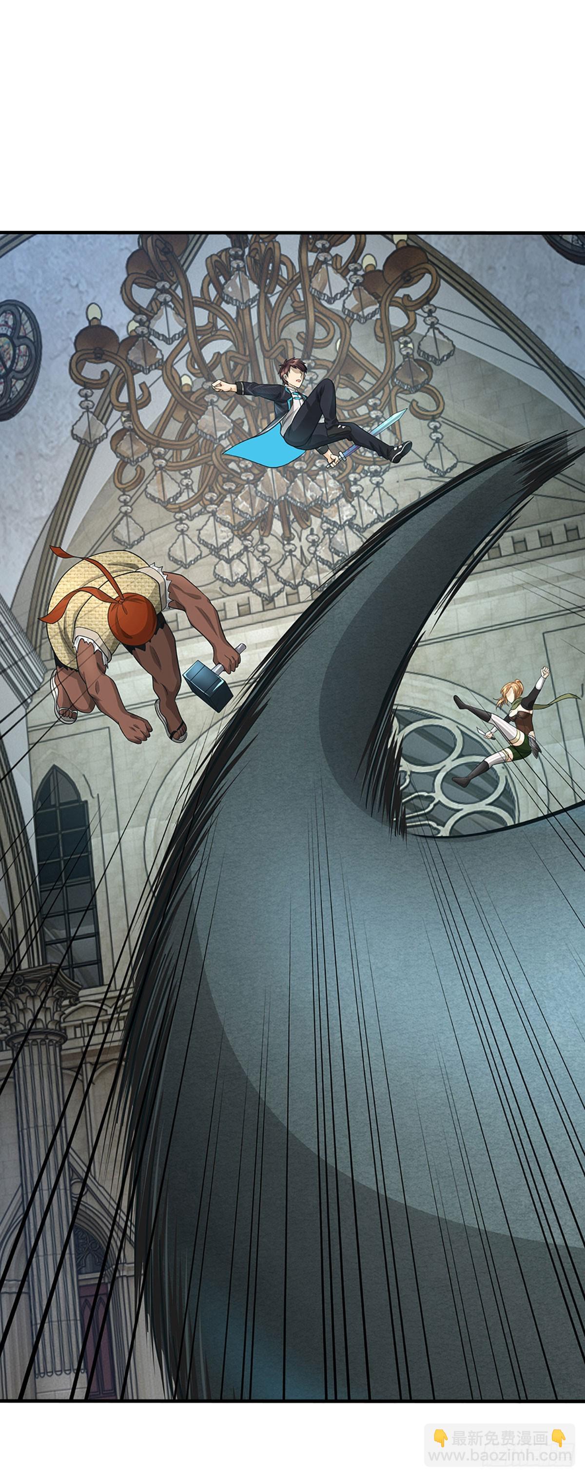 第40话 打掩护-第41话