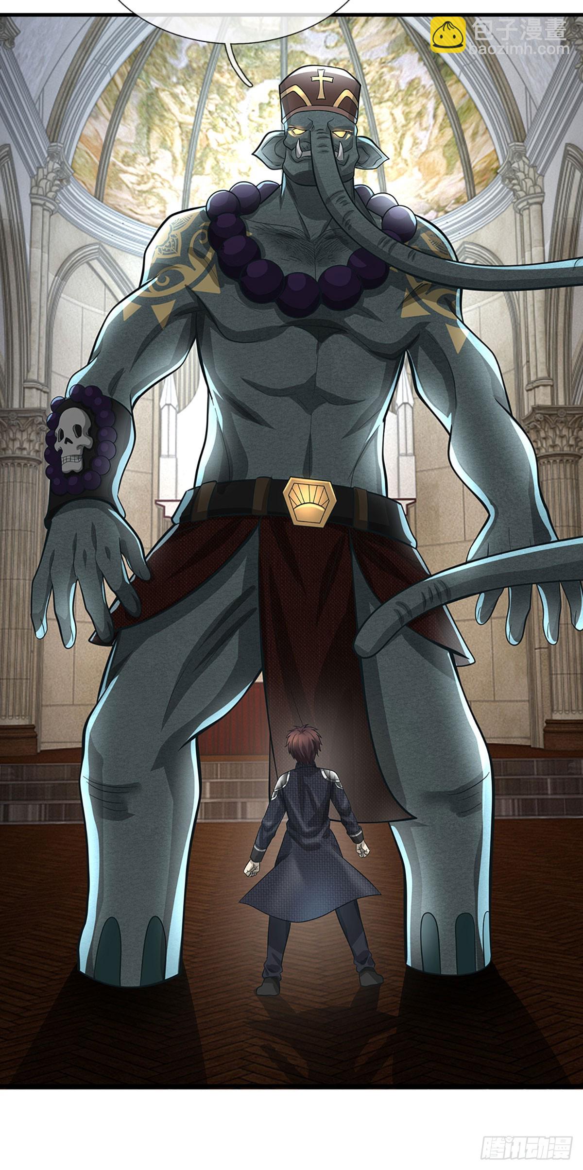 第40话 打掩护-第41话