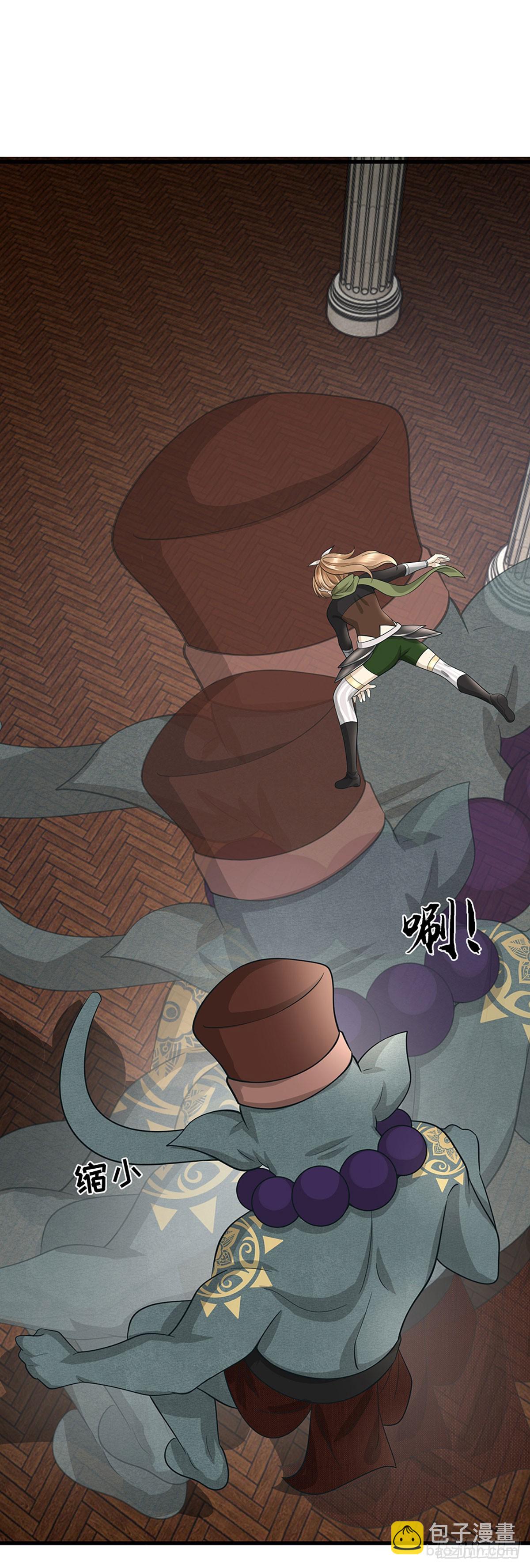 第42话 狂暴模式-第43话