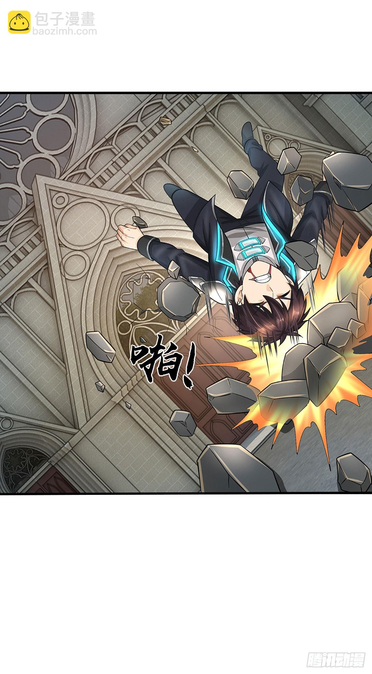 第42话 狂暴模式-第43话