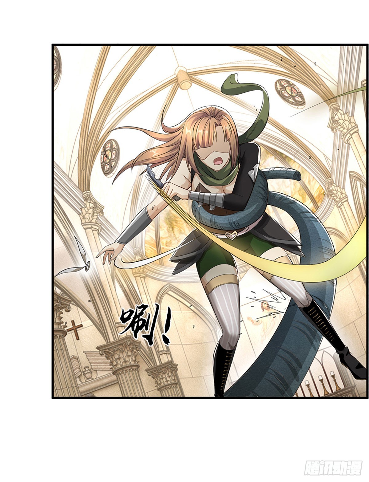 地球異變，我弒神升級 - 第44話 真的毫無勝算了嗎？ - 5