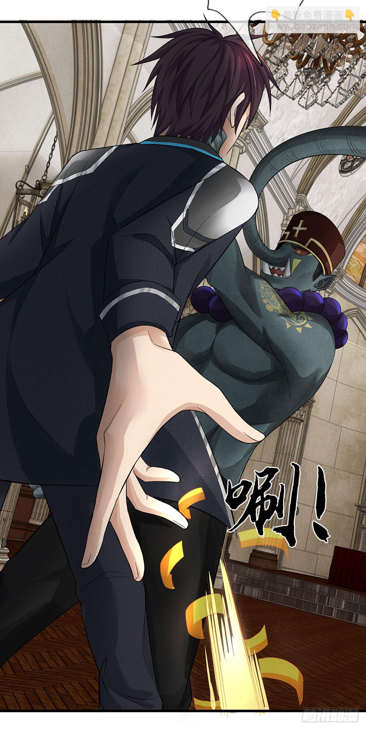 地球異變，我弒神升級 - 第44話 真的毫無勝算了嗎？ - 5