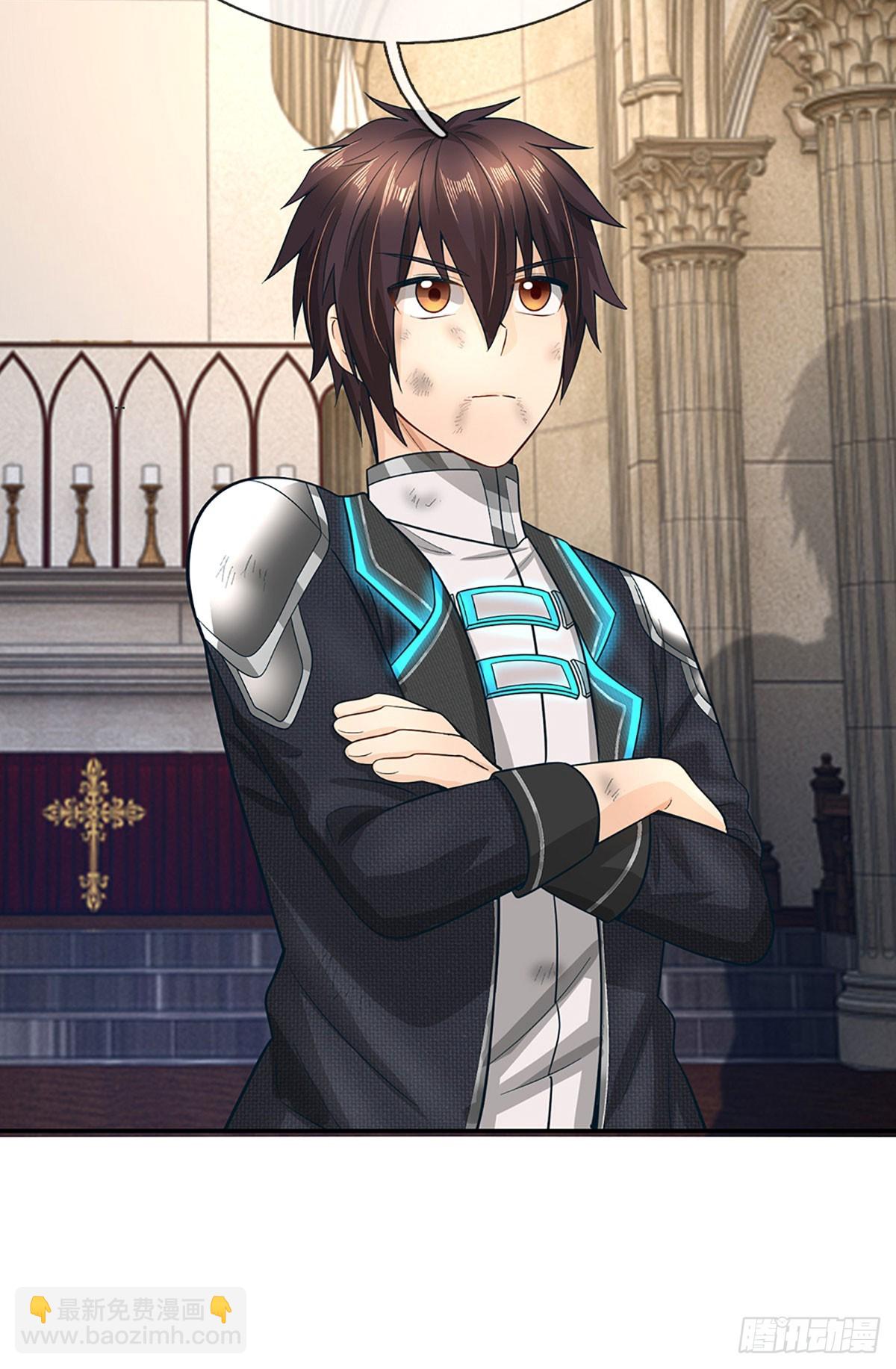 第46话 翻倍奖励-第47话