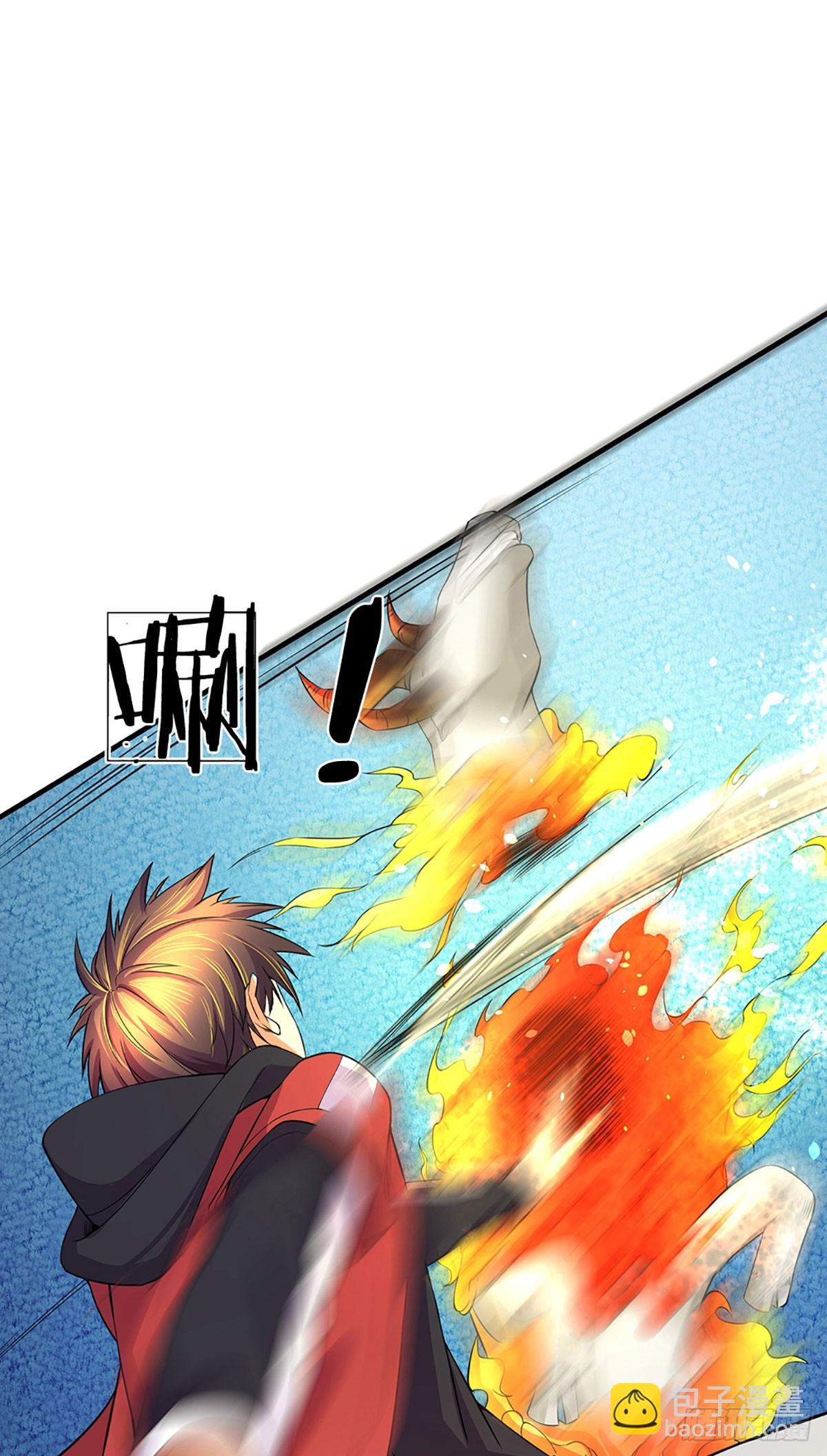 第4话 击杀，野性boss-第5话