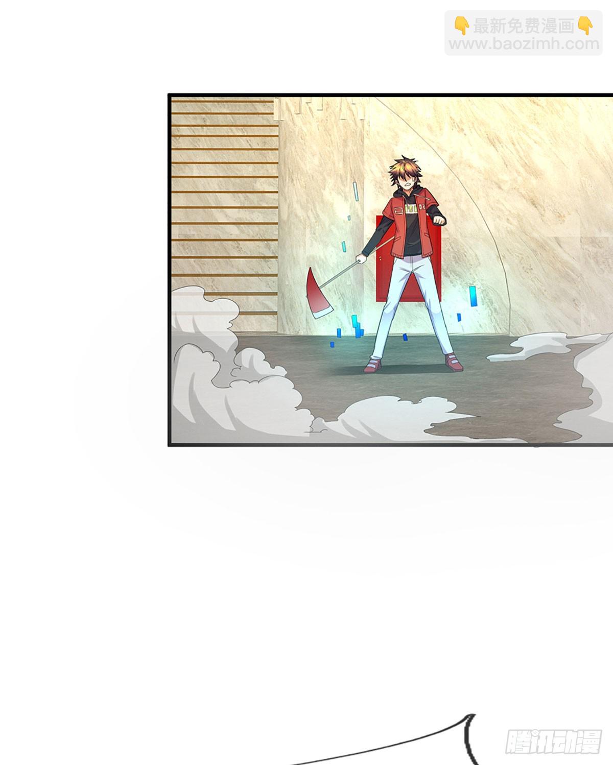 第4话 击杀，野性boss-第5话