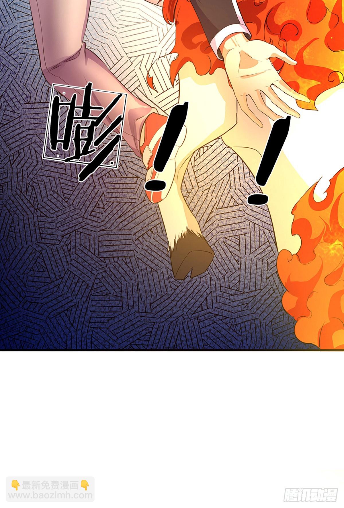 第4话 击杀，野性boss-第5话