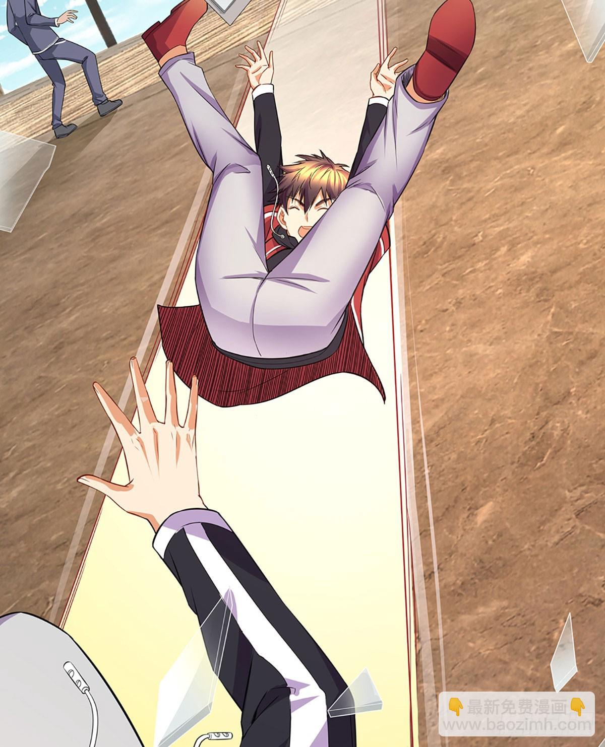 第4话 击杀，野性boss-第5话