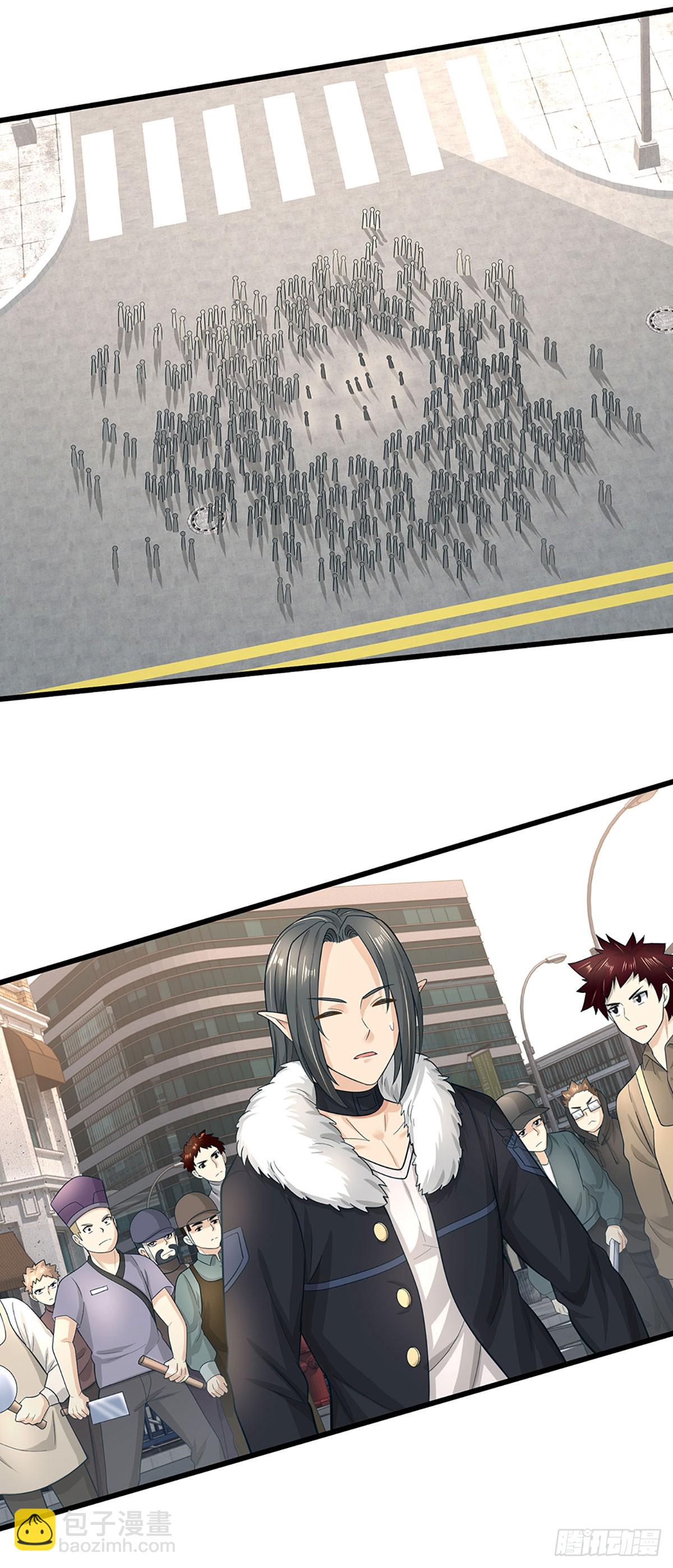 第50话 被boss反包围了-第51话