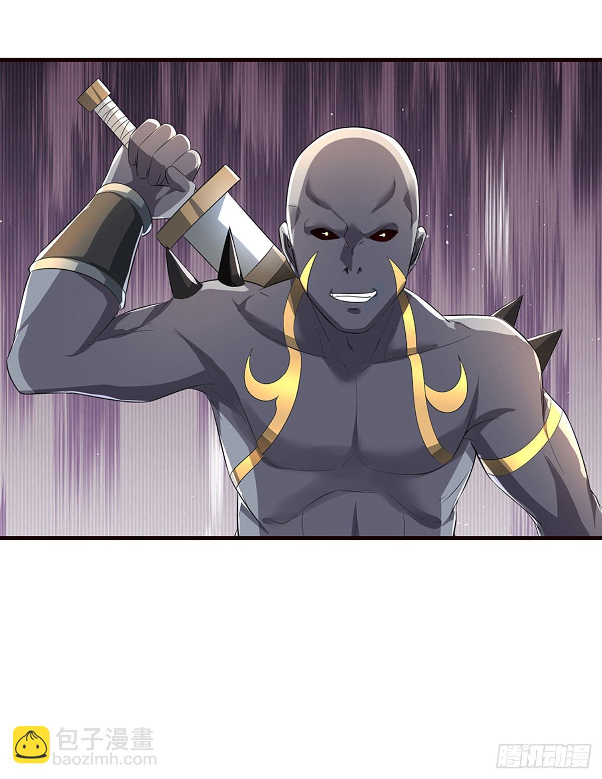 第50话 被boss反包围了-第51话