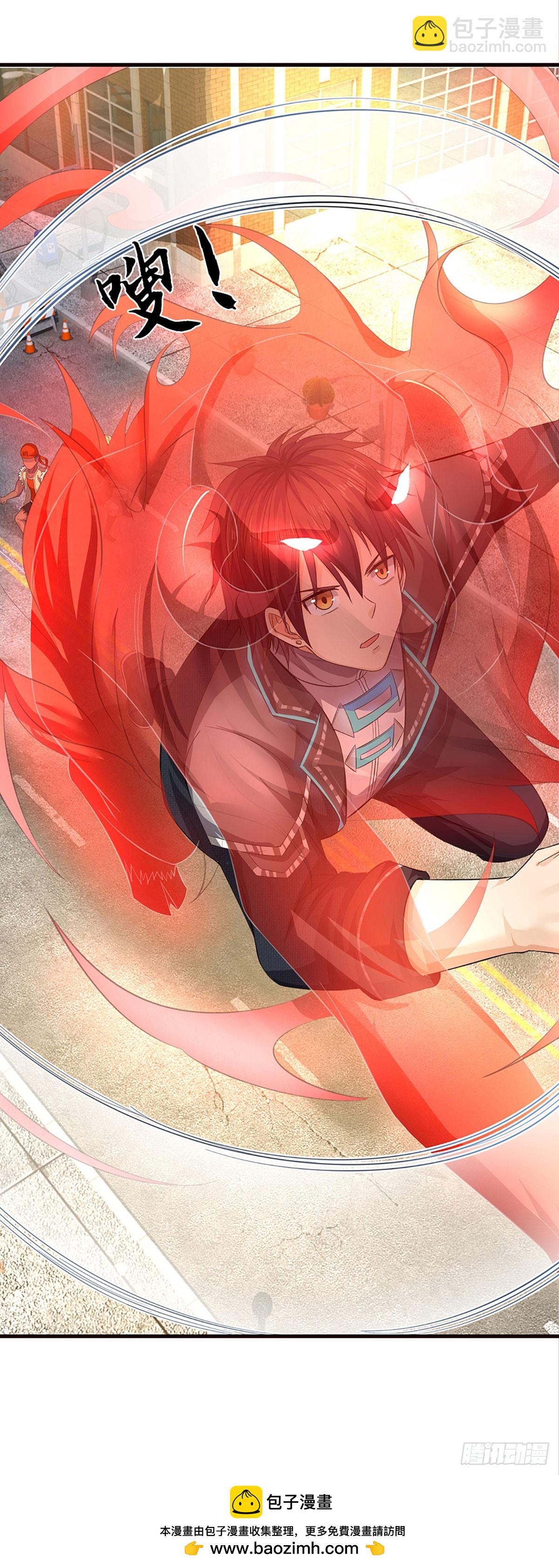 第50话 被boss反包围了-第51话