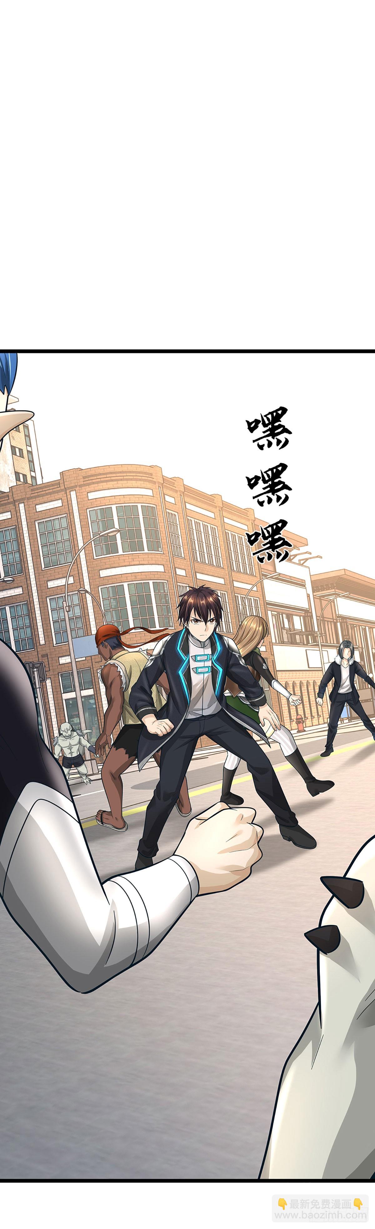 第50话 被boss反包围了-第51话