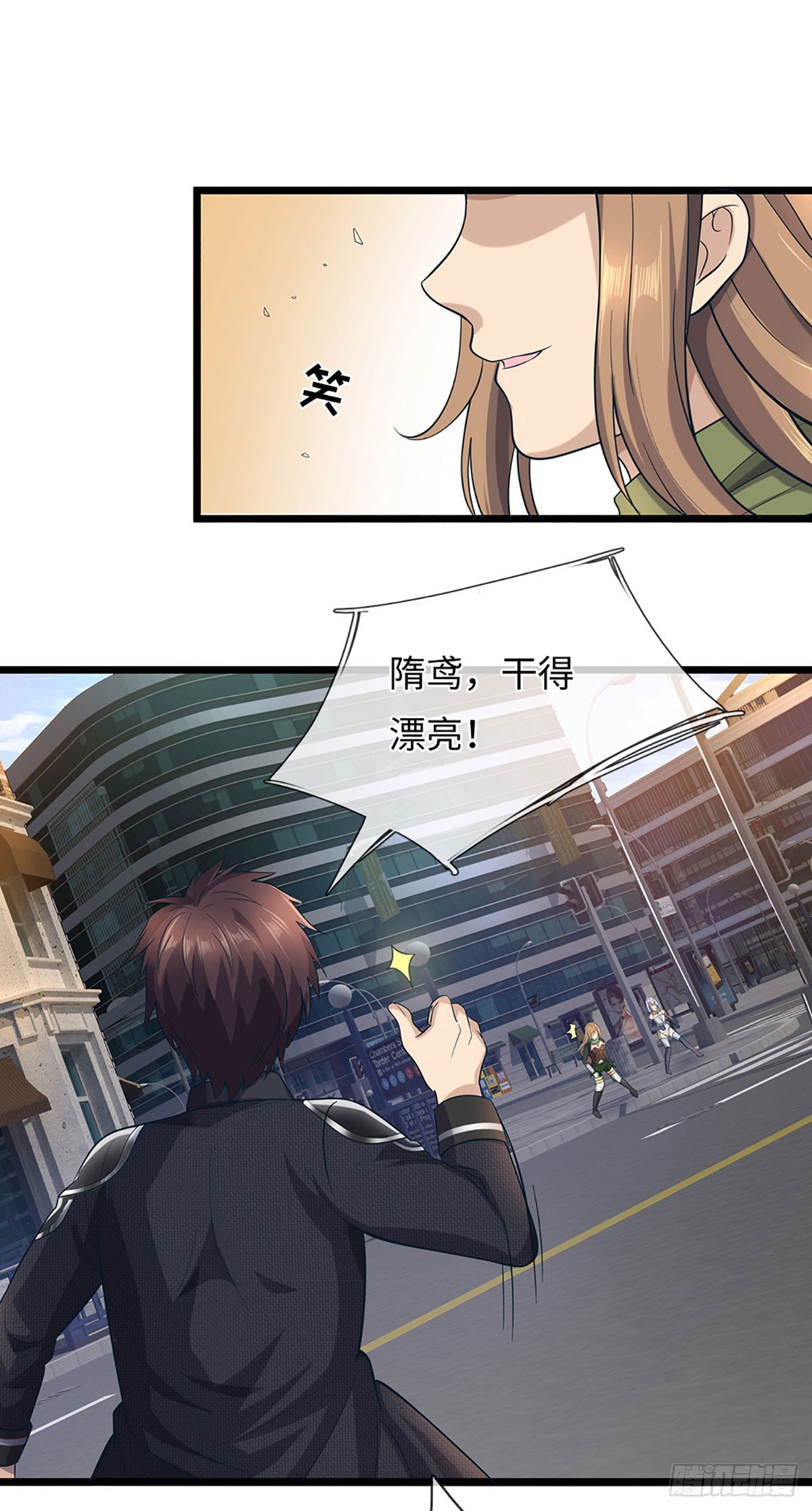 地球異變，我弒神升級 - 第52話 主播的職業素養 - 2