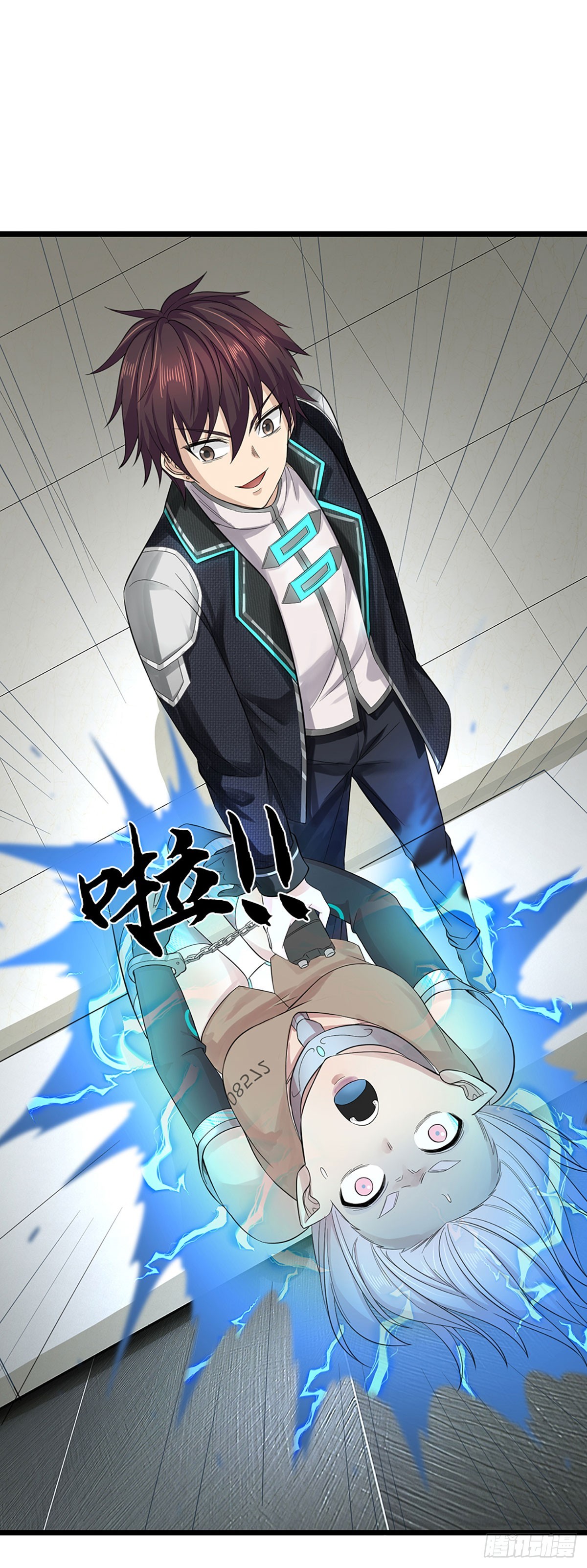 地球異變，我弒神升級 - 第54話 你們想象不到的存在 - 5