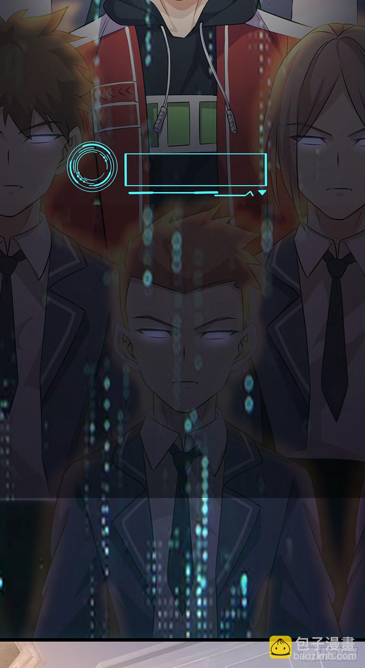 地球異變，我弒神升級 - 第56話 遊戲化不徹底 - 5