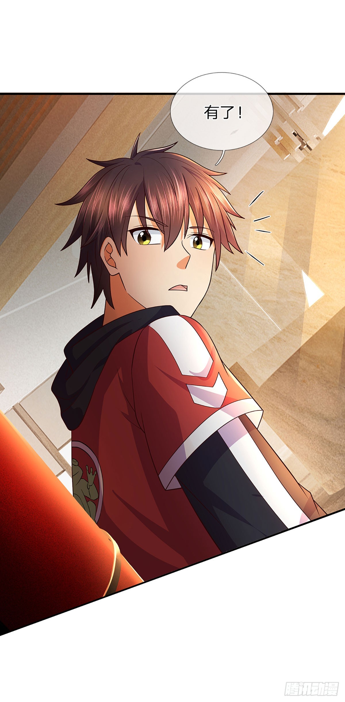 第5话 击杀，野性boss-第75话