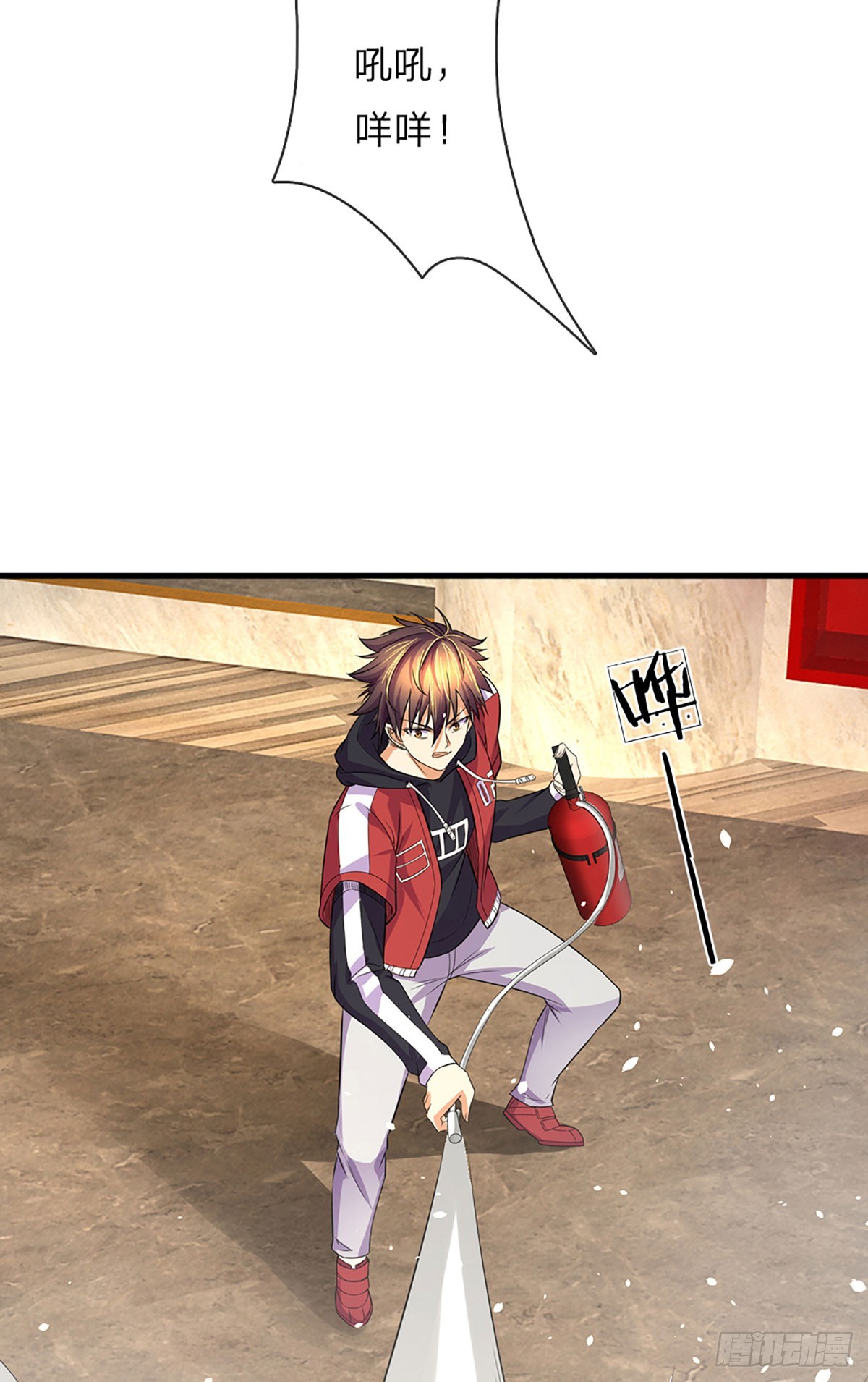 第5话 击杀，野性boss-第75话