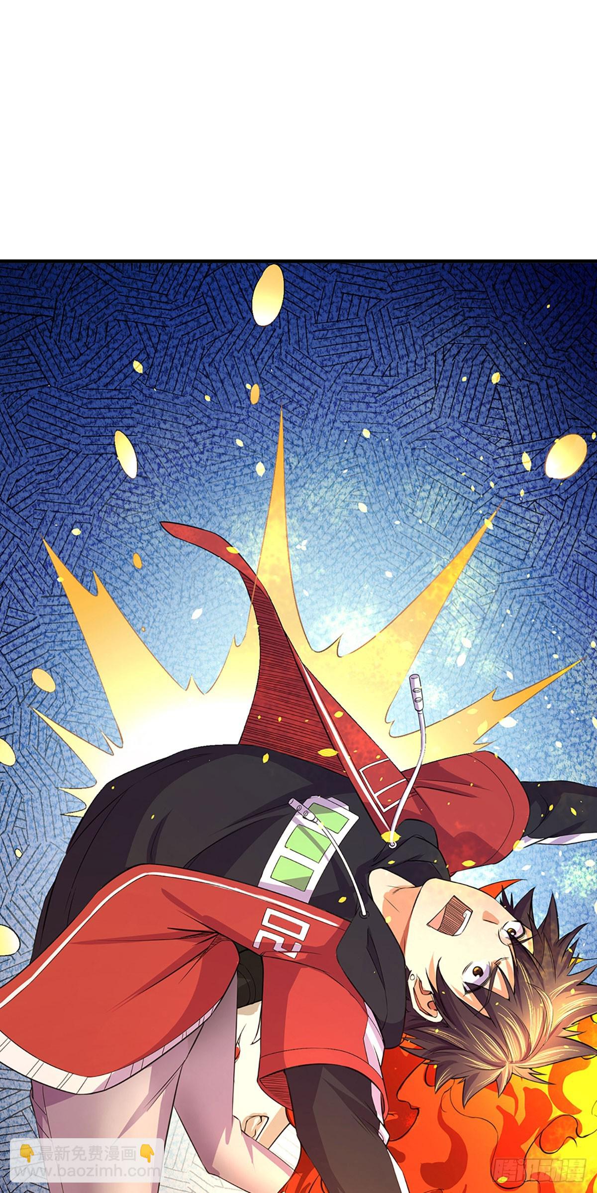 第5话 击杀，野性boss-第75话