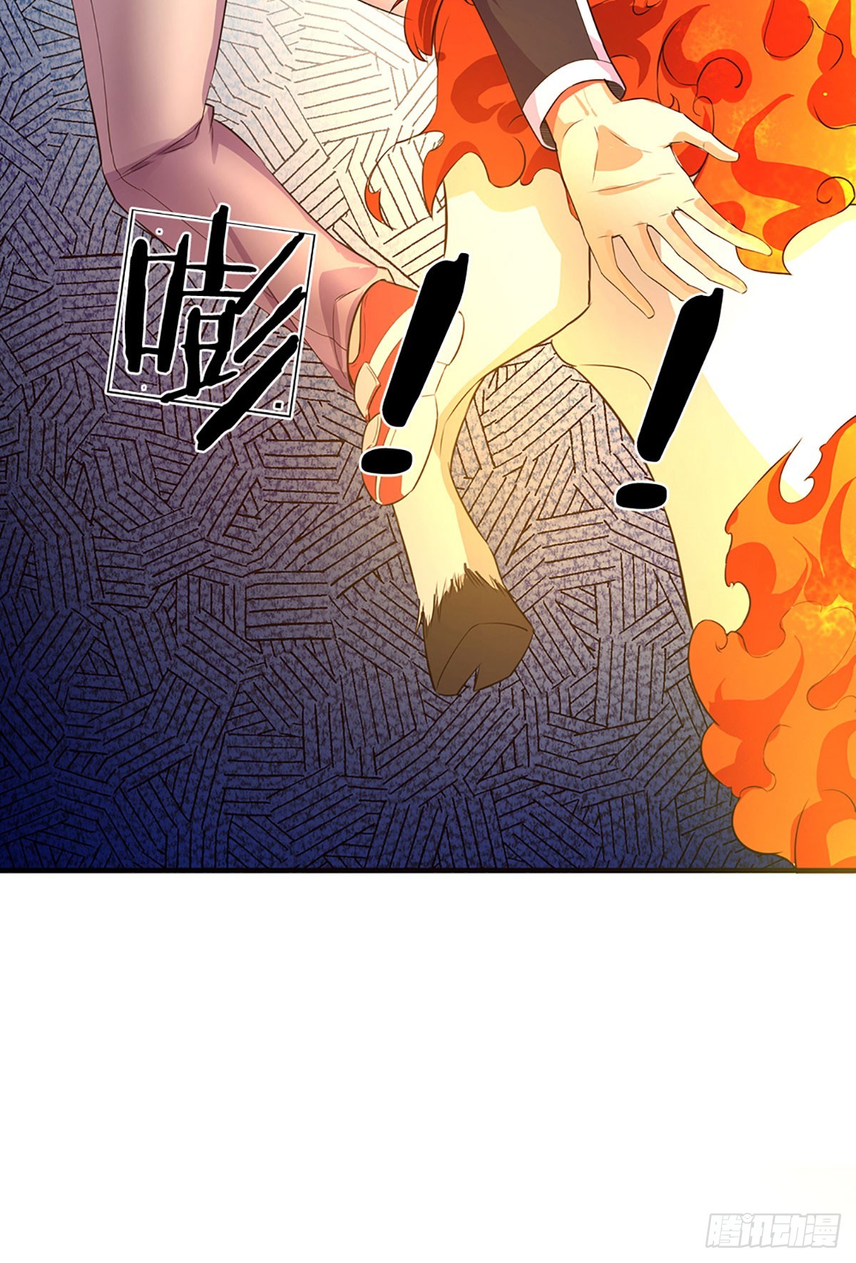 第5话 击杀，野性boss-第75话