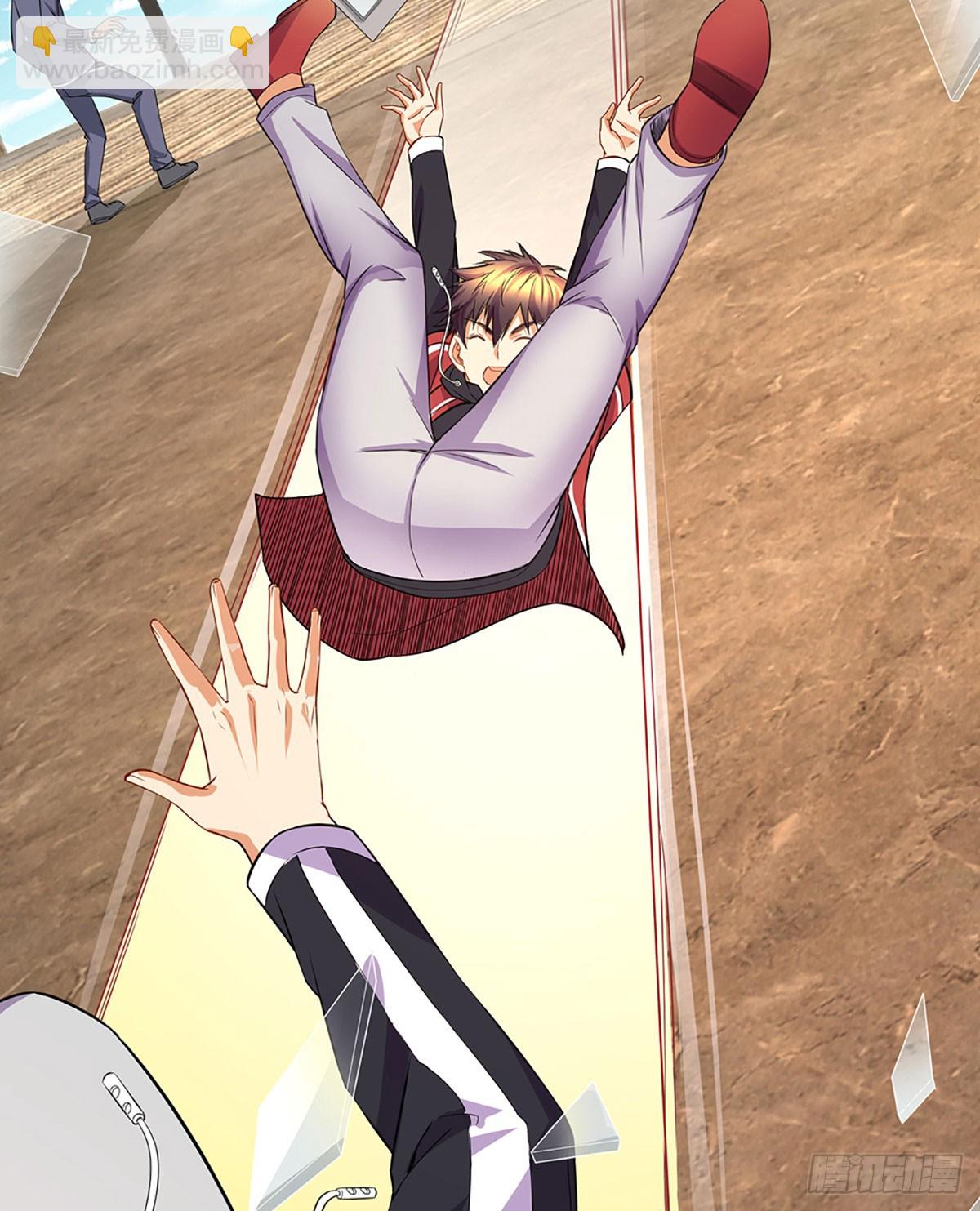 第5话 击杀，野性boss-第75话