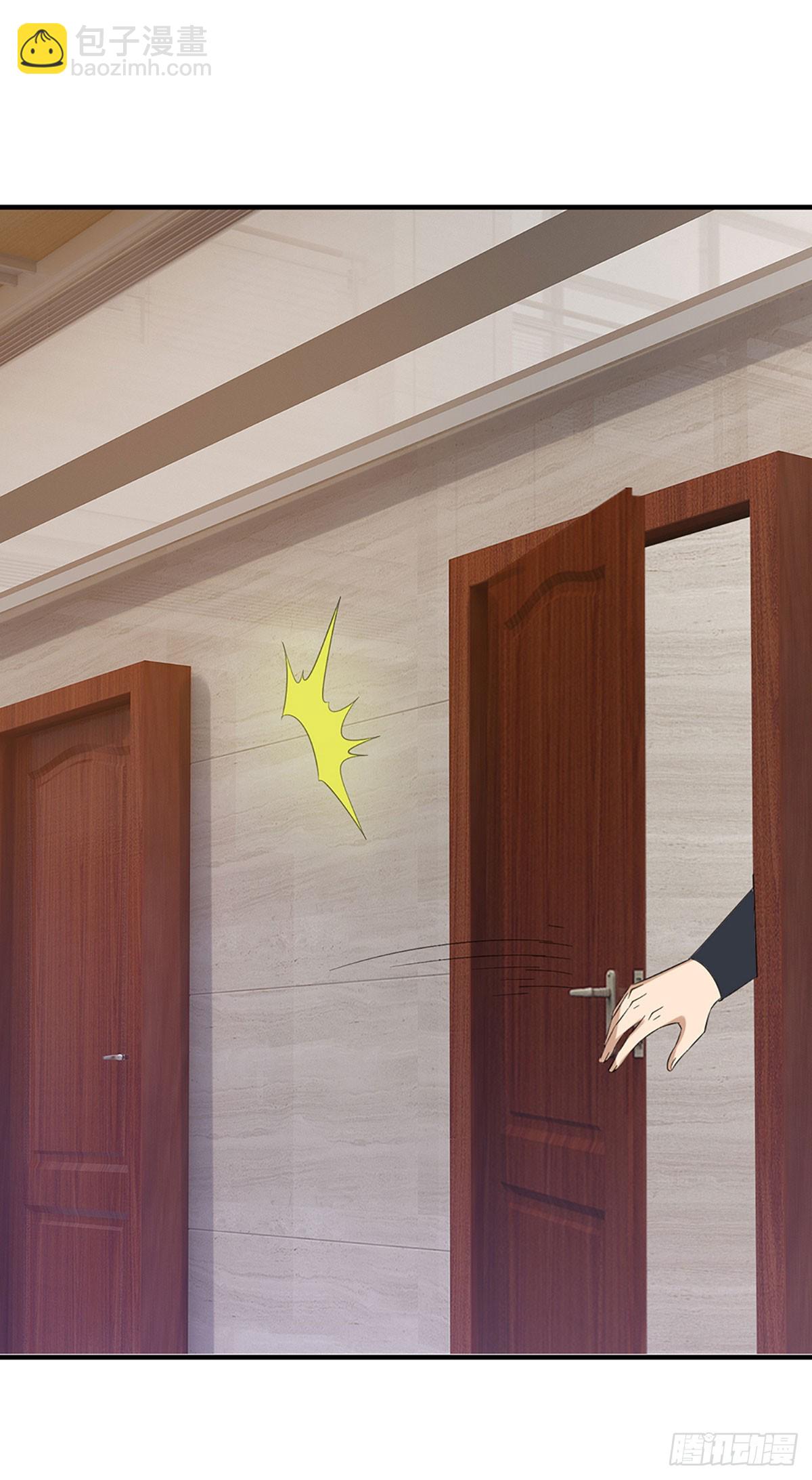 第62话 逐个击破-第63话