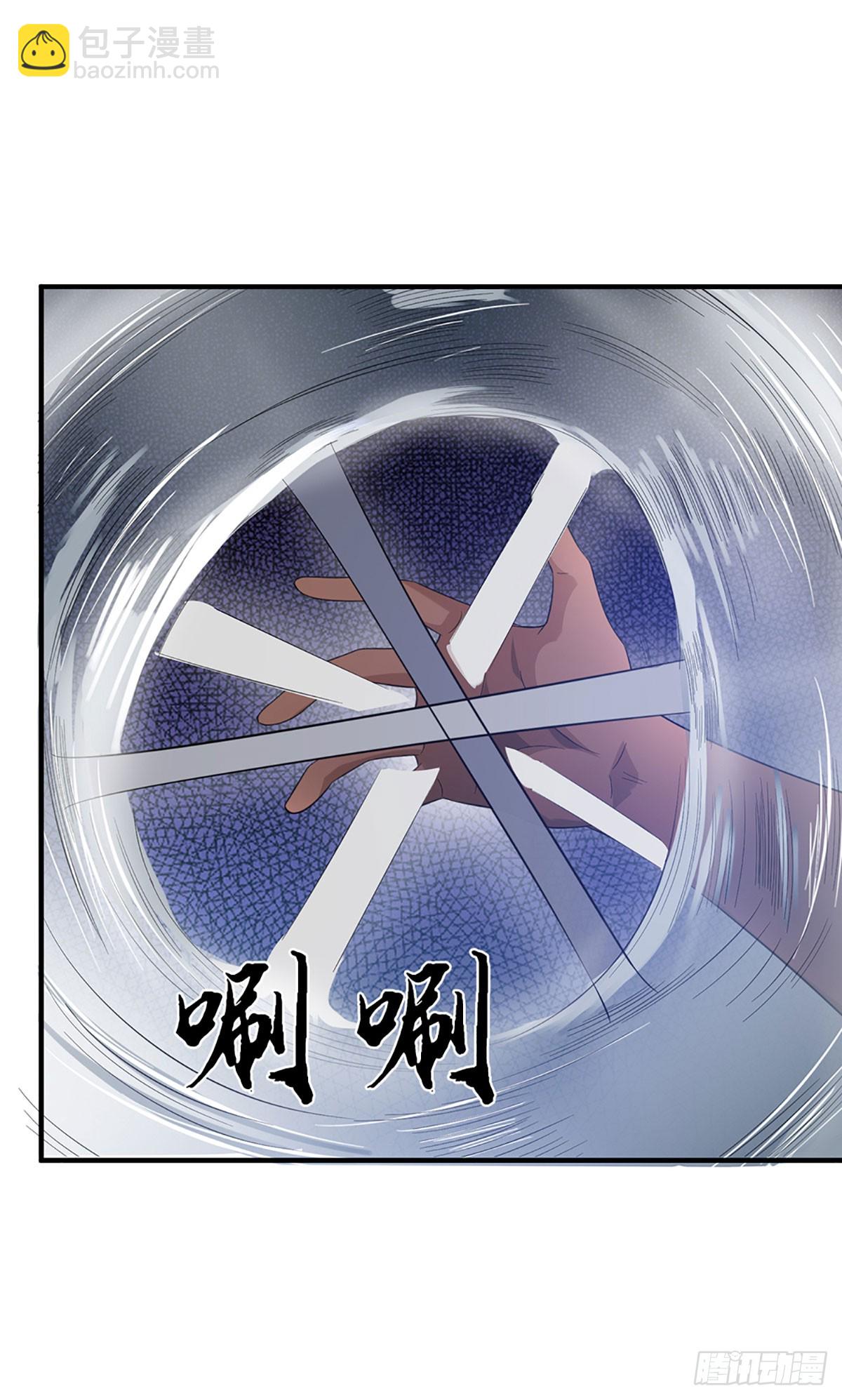 第62话 逐个击破-第63话