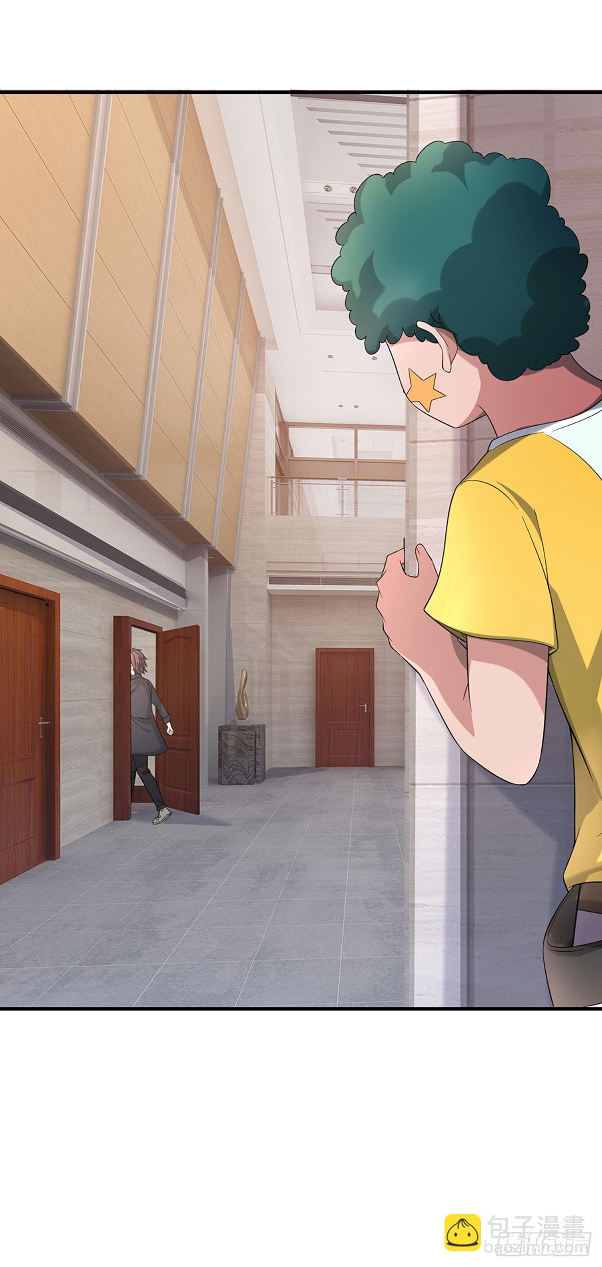 第62话 逐个击破-第63话