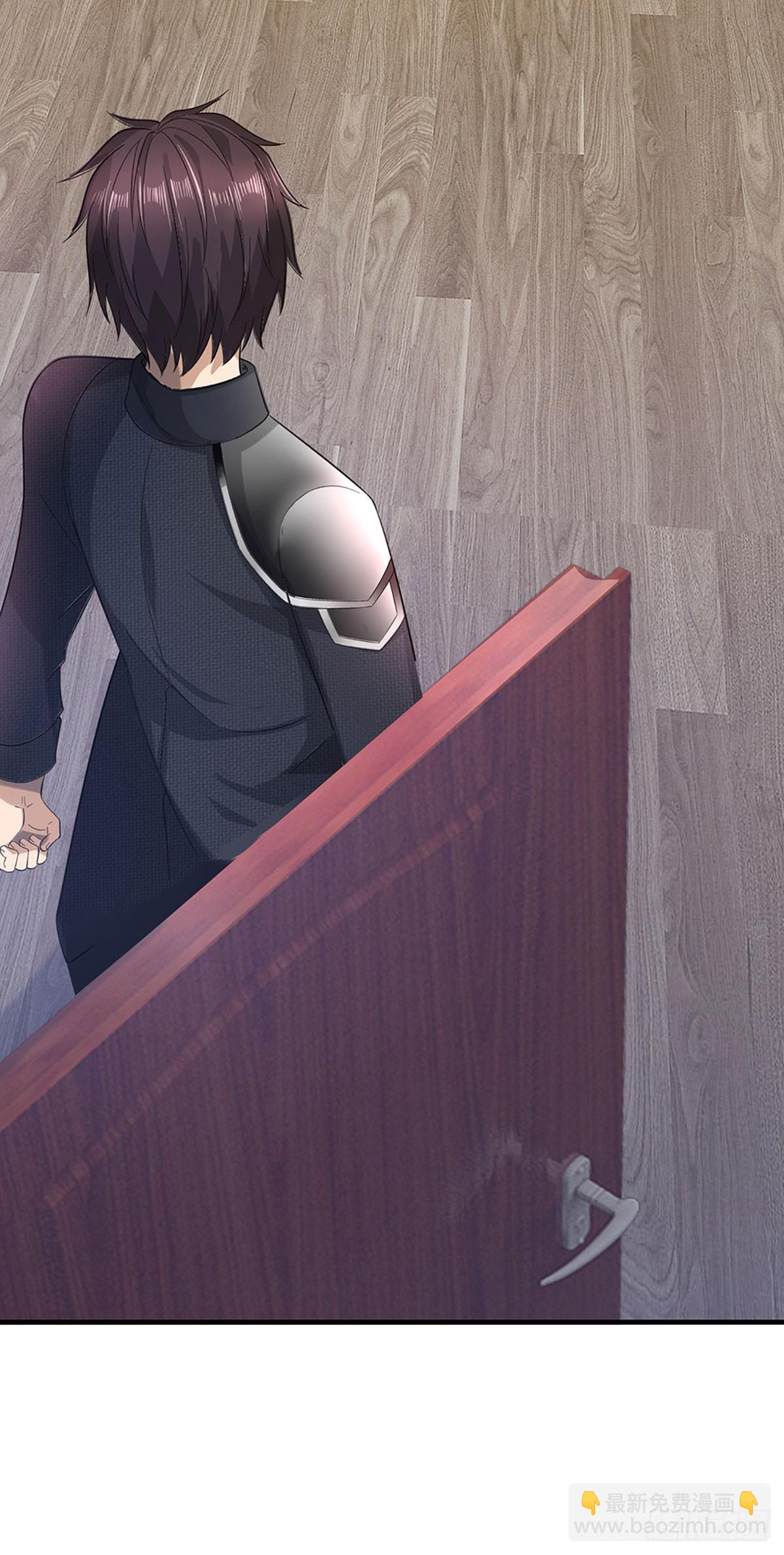 第62话 逐个击破-第63话