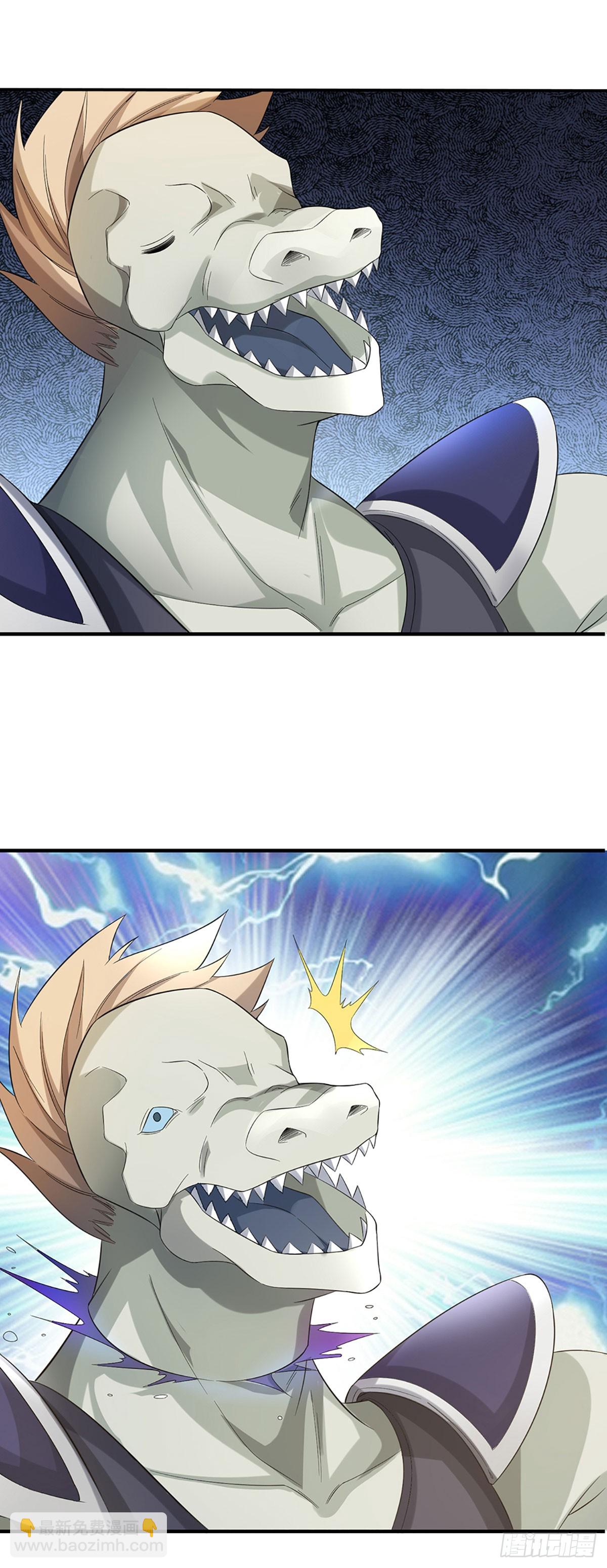 第62话 逐个击破-第63话