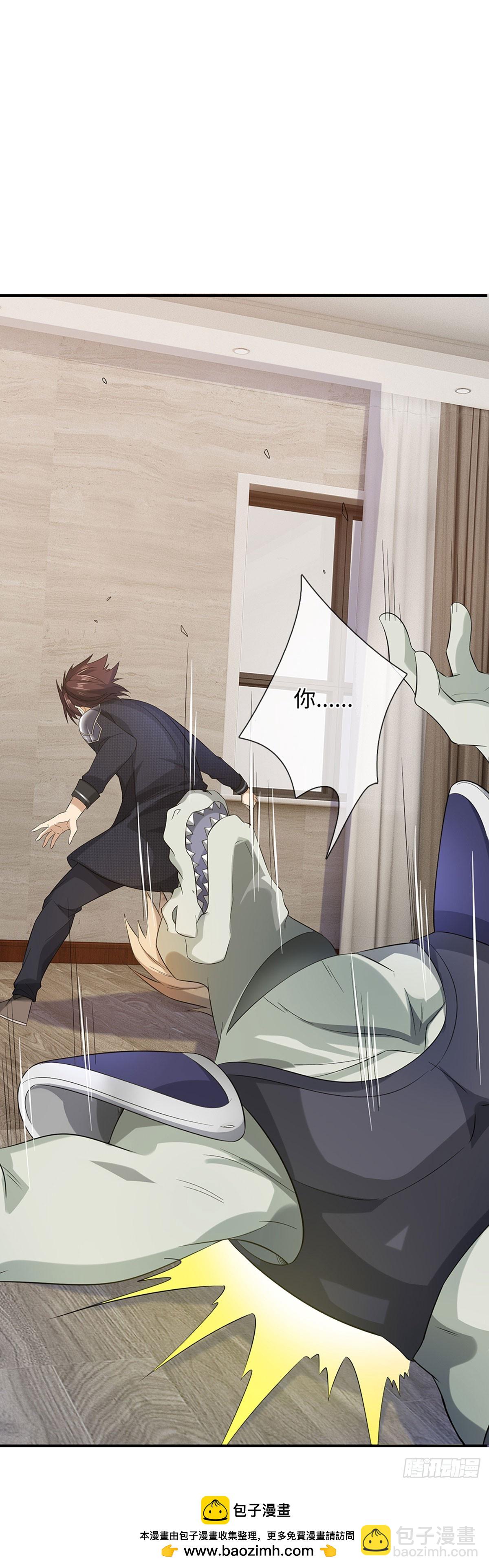 第62话 逐个击破-第63话