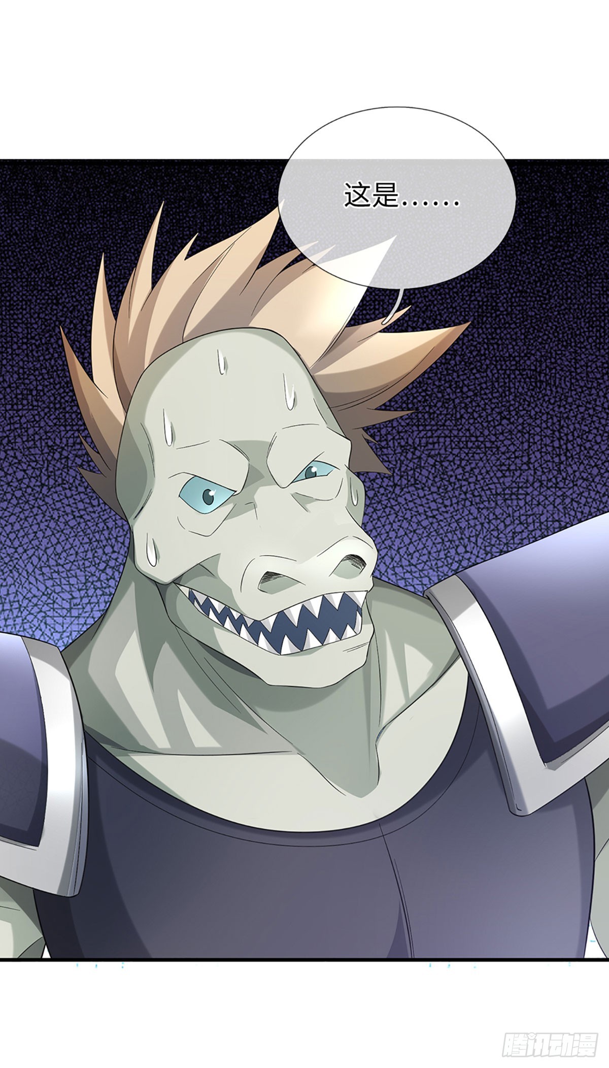 第62话 逐个击破-第63话