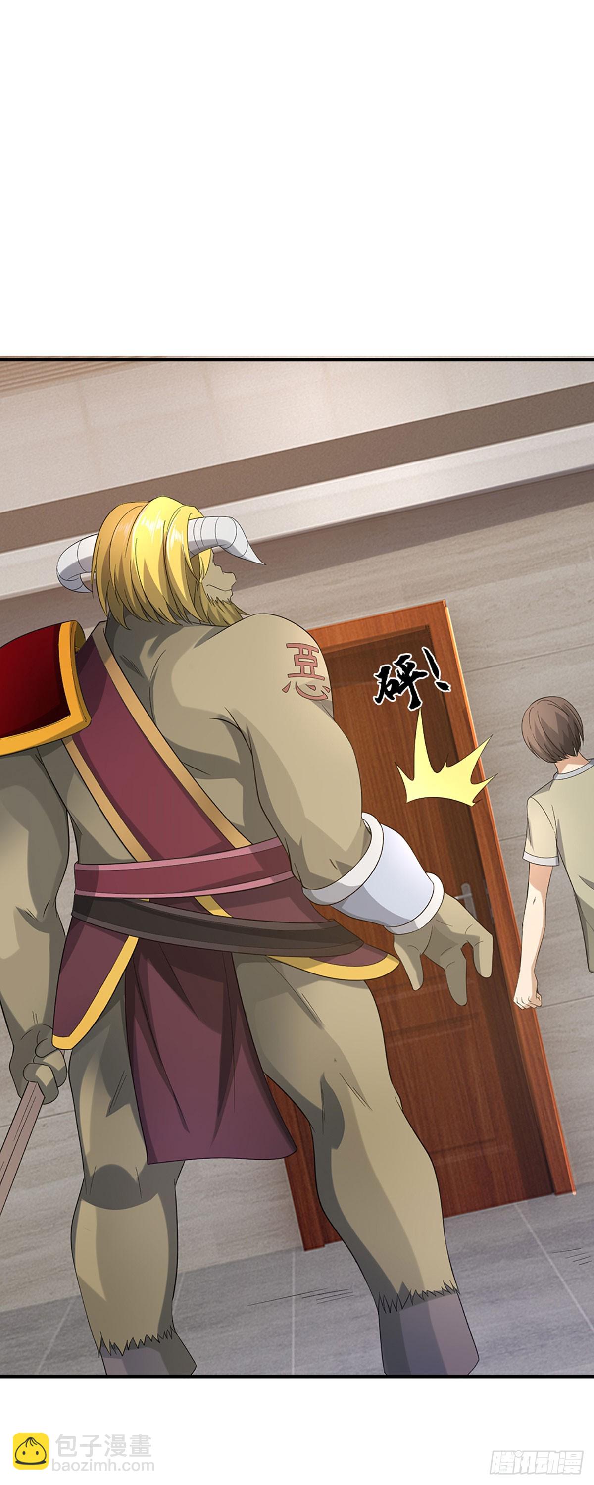 第62话 逐个击破-第63话