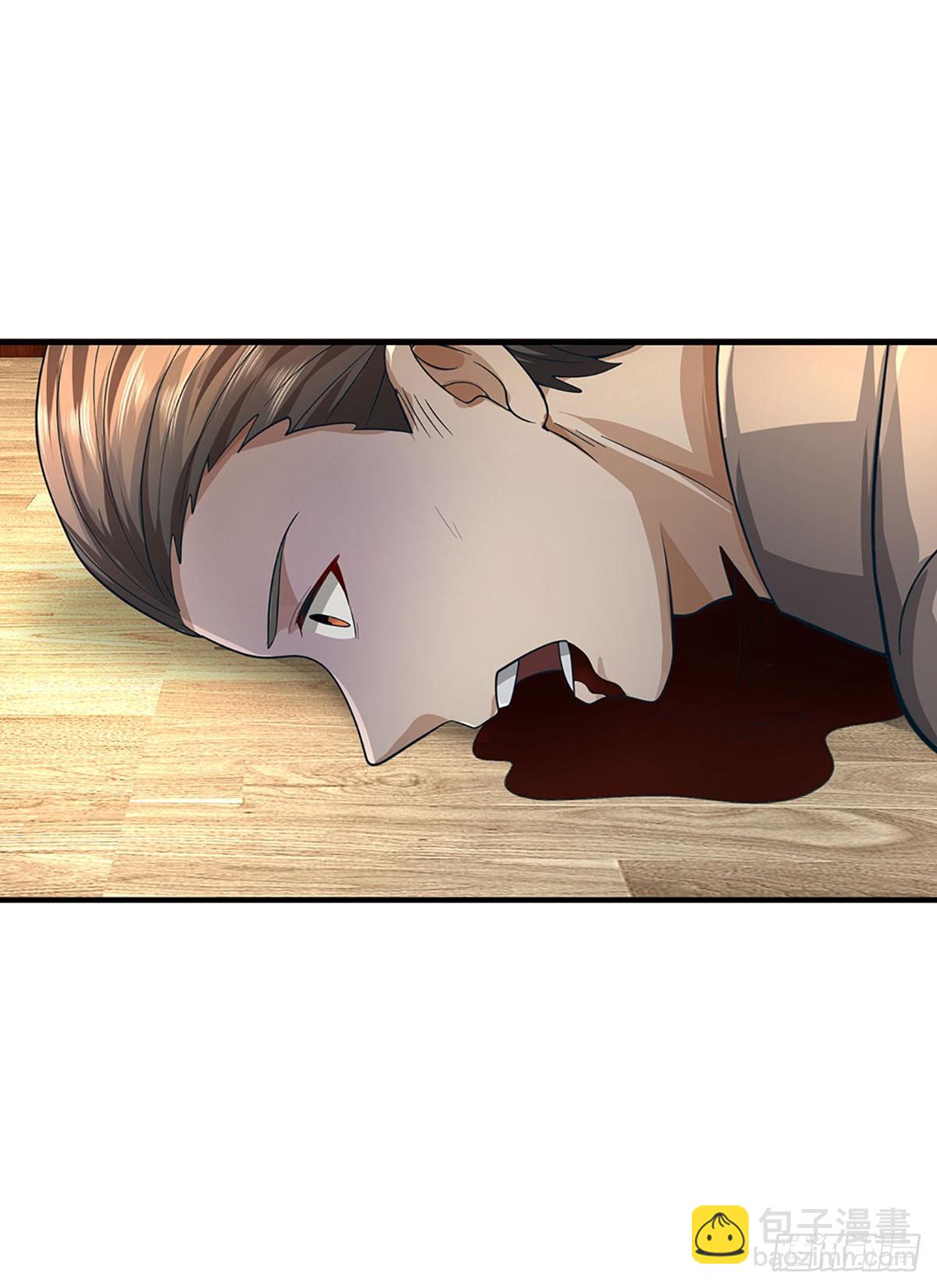 第64话 请闭上你的&hellip;&hellip;眼睛！-第65话