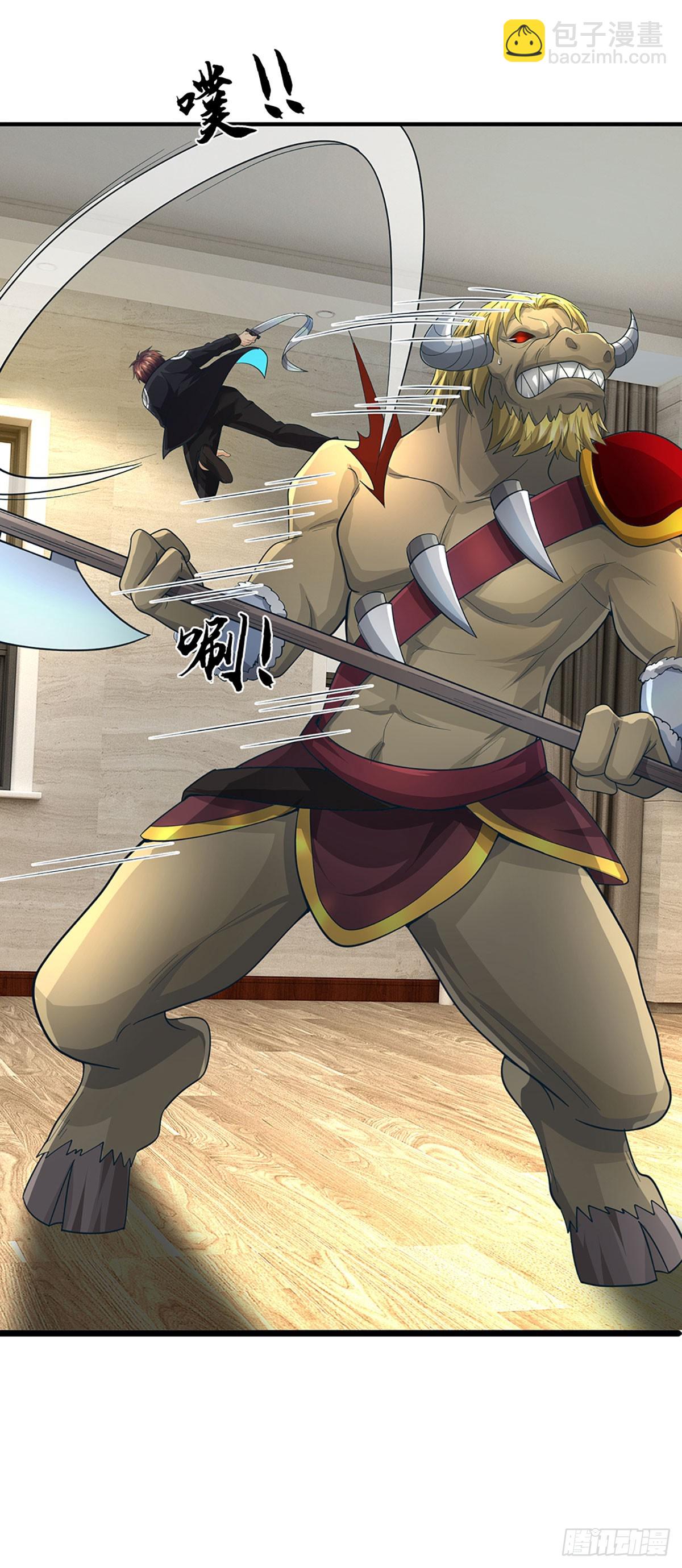 第64话 请闭上你的&hellip;&hellip;眼睛！-第65话