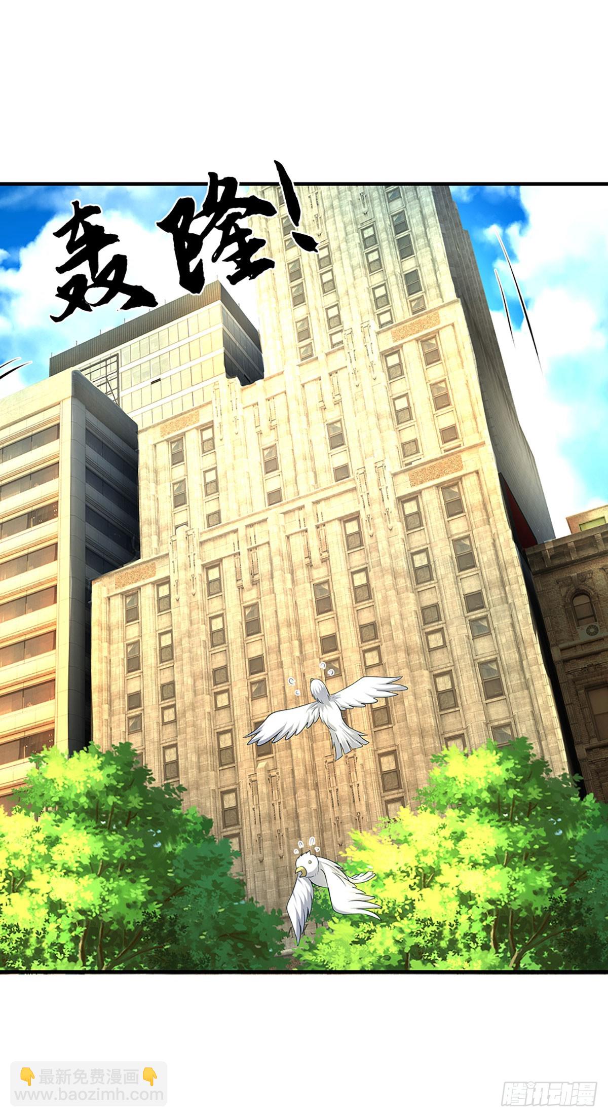 第64话 请闭上你的&hellip;&hellip;眼睛！-第65话